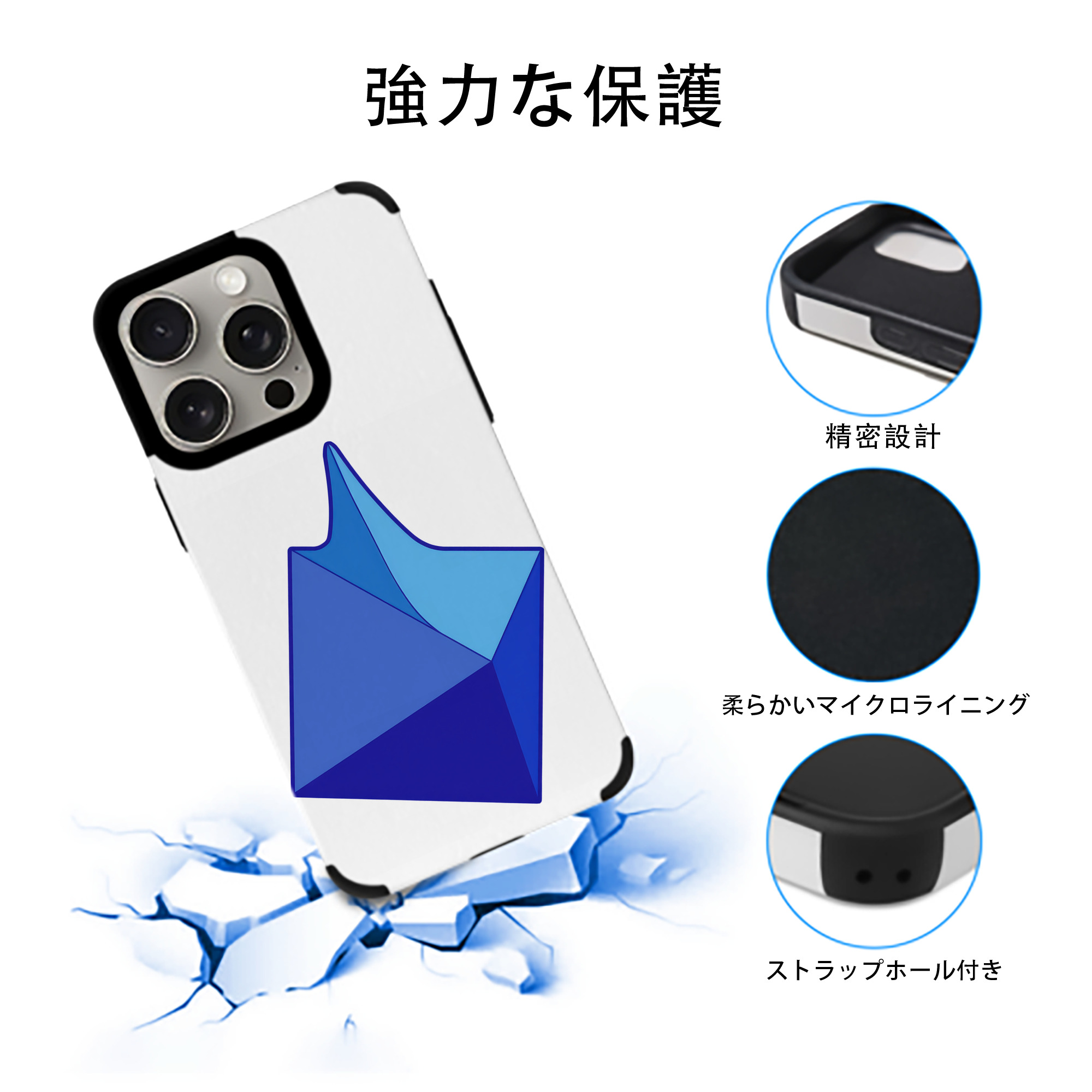 EVA 新世紀エヴァンゲリオン 【iPhone15ProMax対応】 PUレザー スマホケース 耐衝撃＆黄変防止