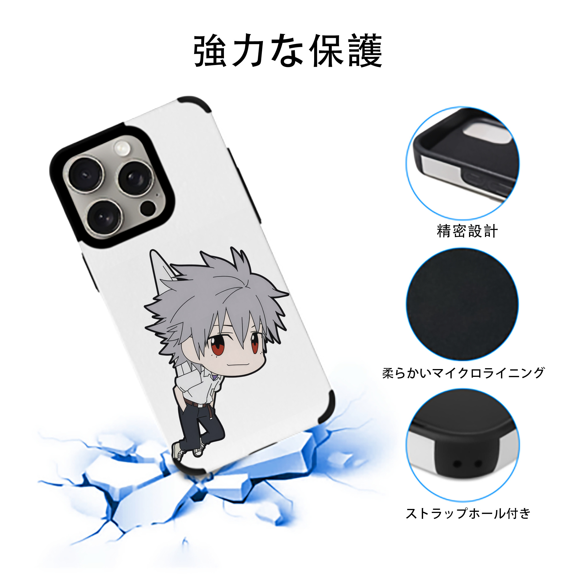 EVA 新世紀エヴァンゲリオン 【iPhone15ProMax対応】 PUレザー スマホケース 耐衝撃＆黄変防止