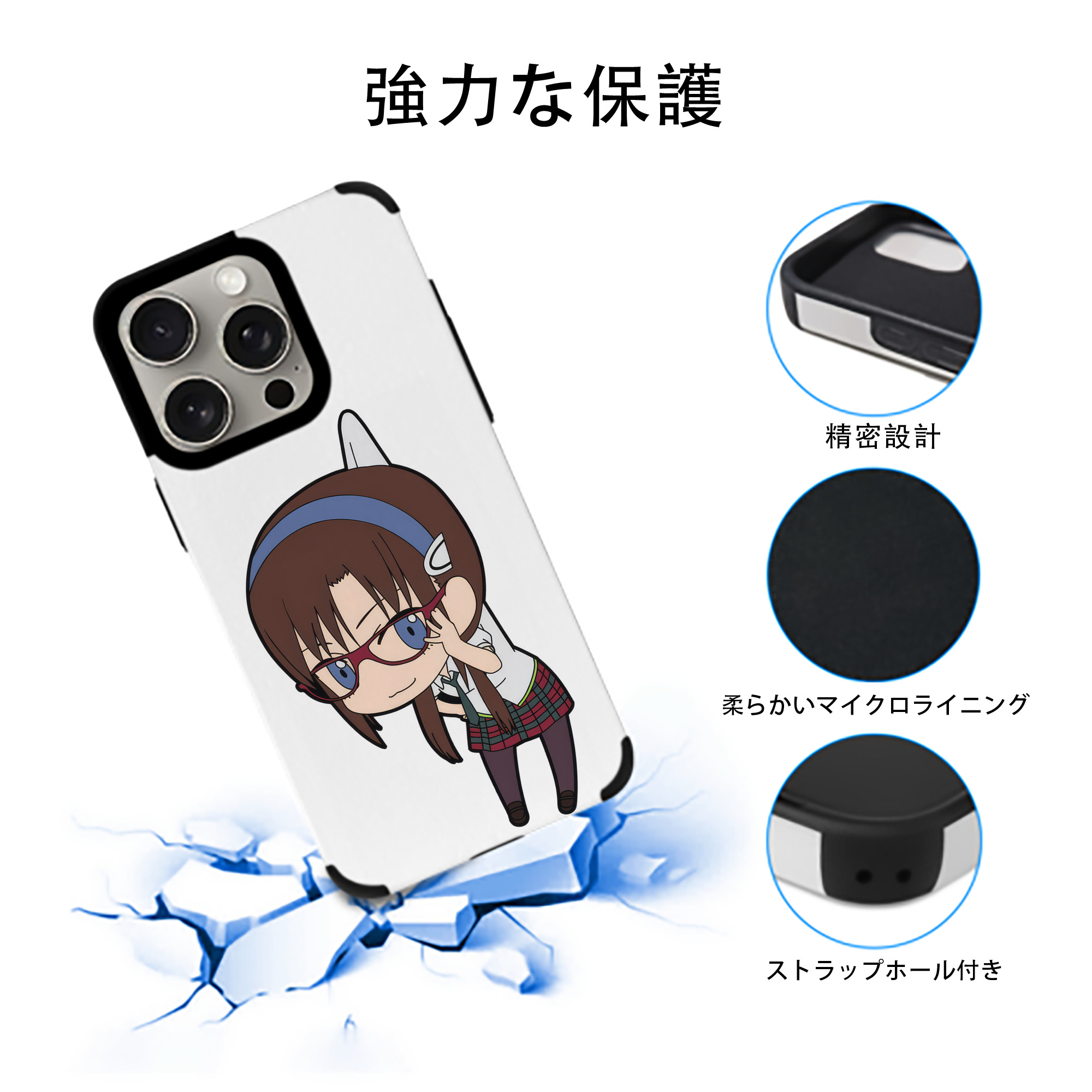 EVA 新世紀エヴァンゲリオン 【iPhone15ProMax対応】 PUレザー スマホケース 耐衝撃＆黄変防止