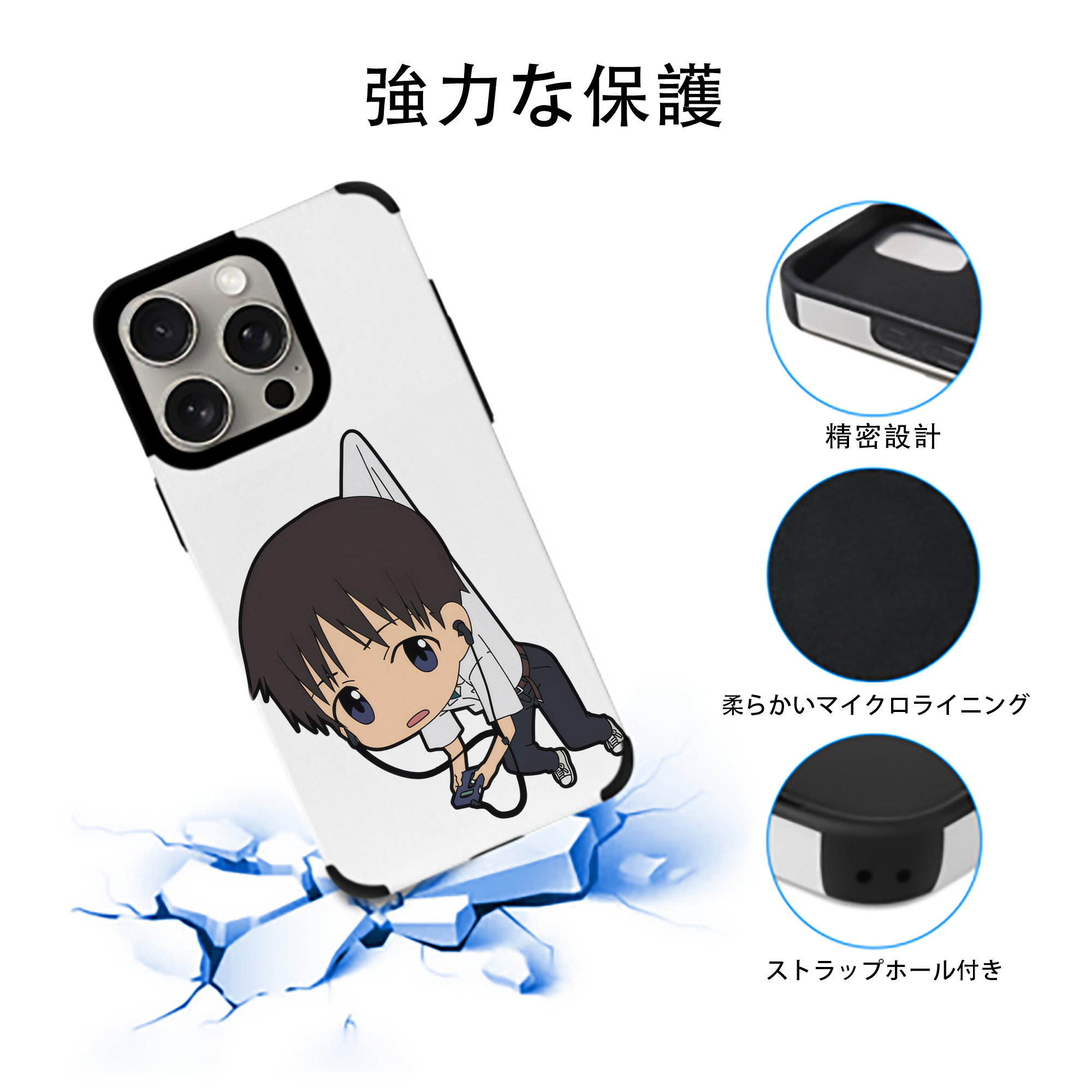 EVA 新世紀エヴァンゲリオン 【iPhone15ProMax対応】 PUレザー スマホケース 耐衝撃＆黄変防止