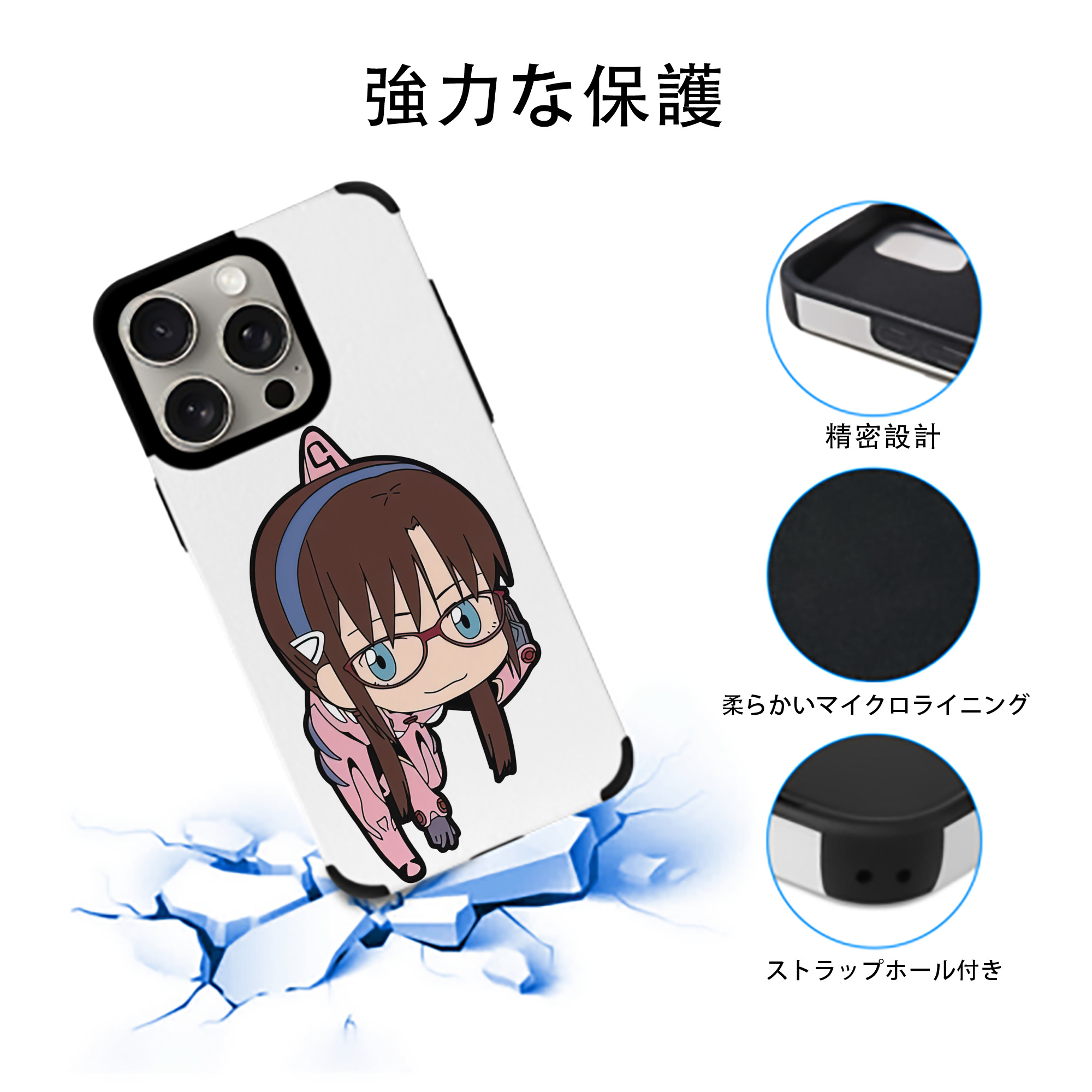 EVA 新世紀エヴァンゲリオン 【iPhone15ProMax対応】 PUレザー スマホケース 耐衝撃＆黄変防止