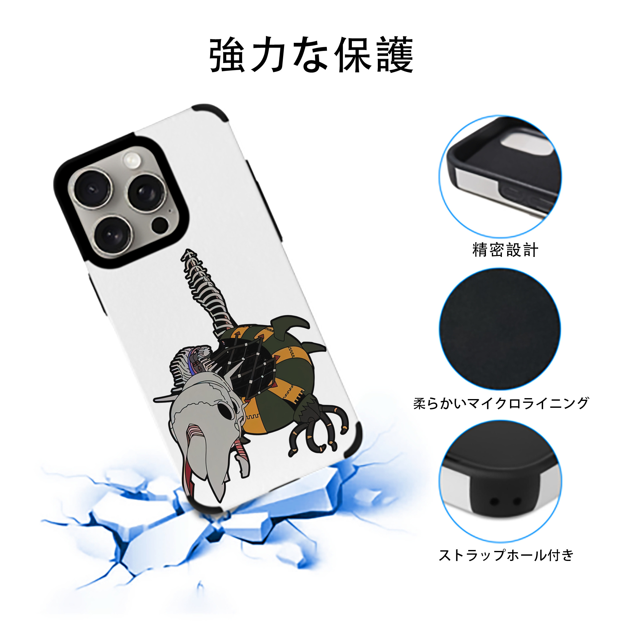 EVA 新世紀エヴァンゲリオン 【iPhone15ProMax対応】 PUレザー スマホケース 耐衝撃＆黄変防止