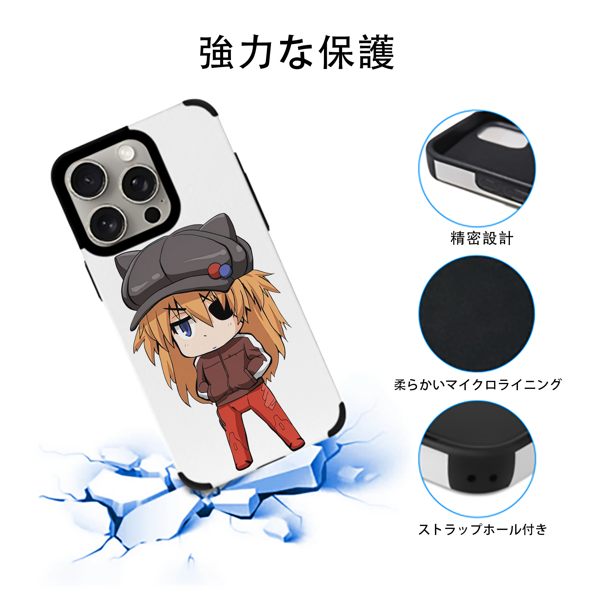EVA 新世紀エヴァンゲリオン 【iPhone15ProMax対応】 PUレザー スマホケース 耐衝撃＆黄変防止
