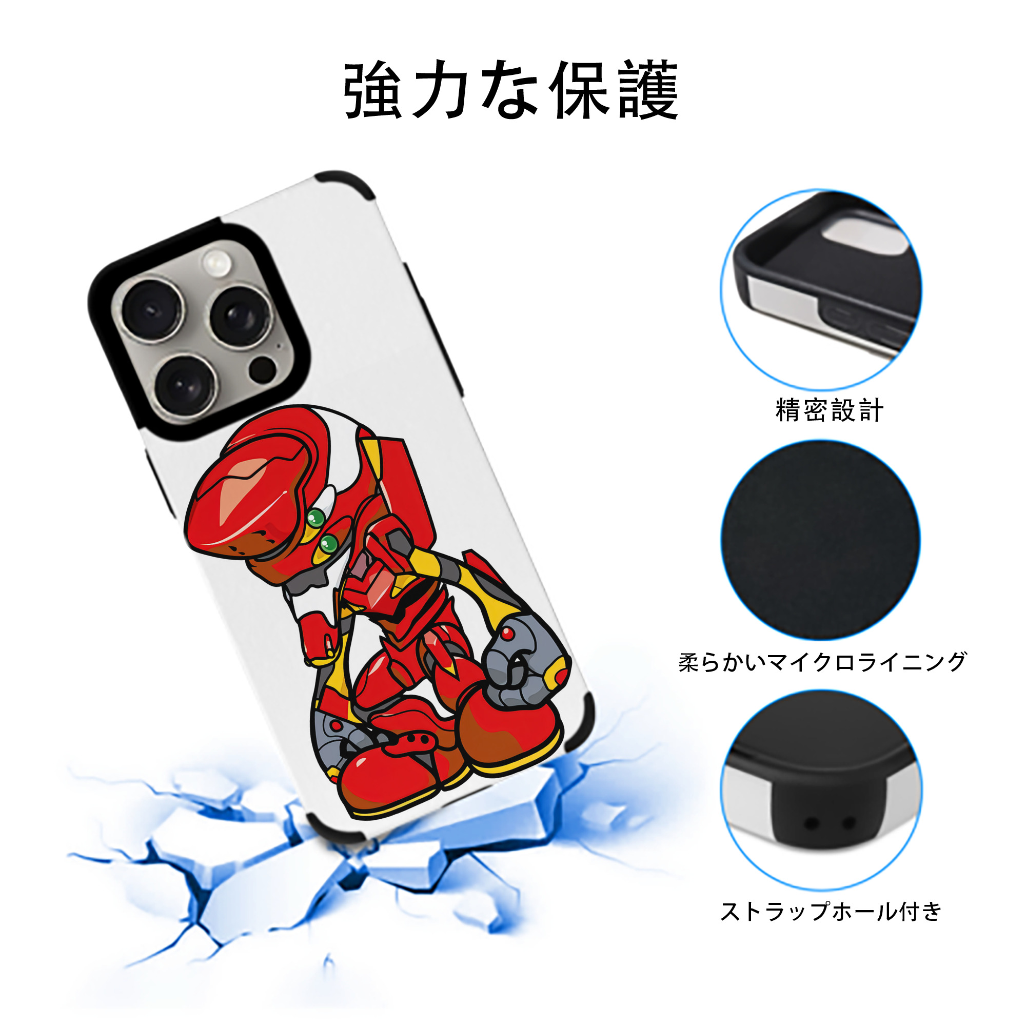 EVA 新世紀エヴァンゲリオン 【iPhone15ProMax対応】 PUレザー スマホケース 耐衝撃＆黄変防止