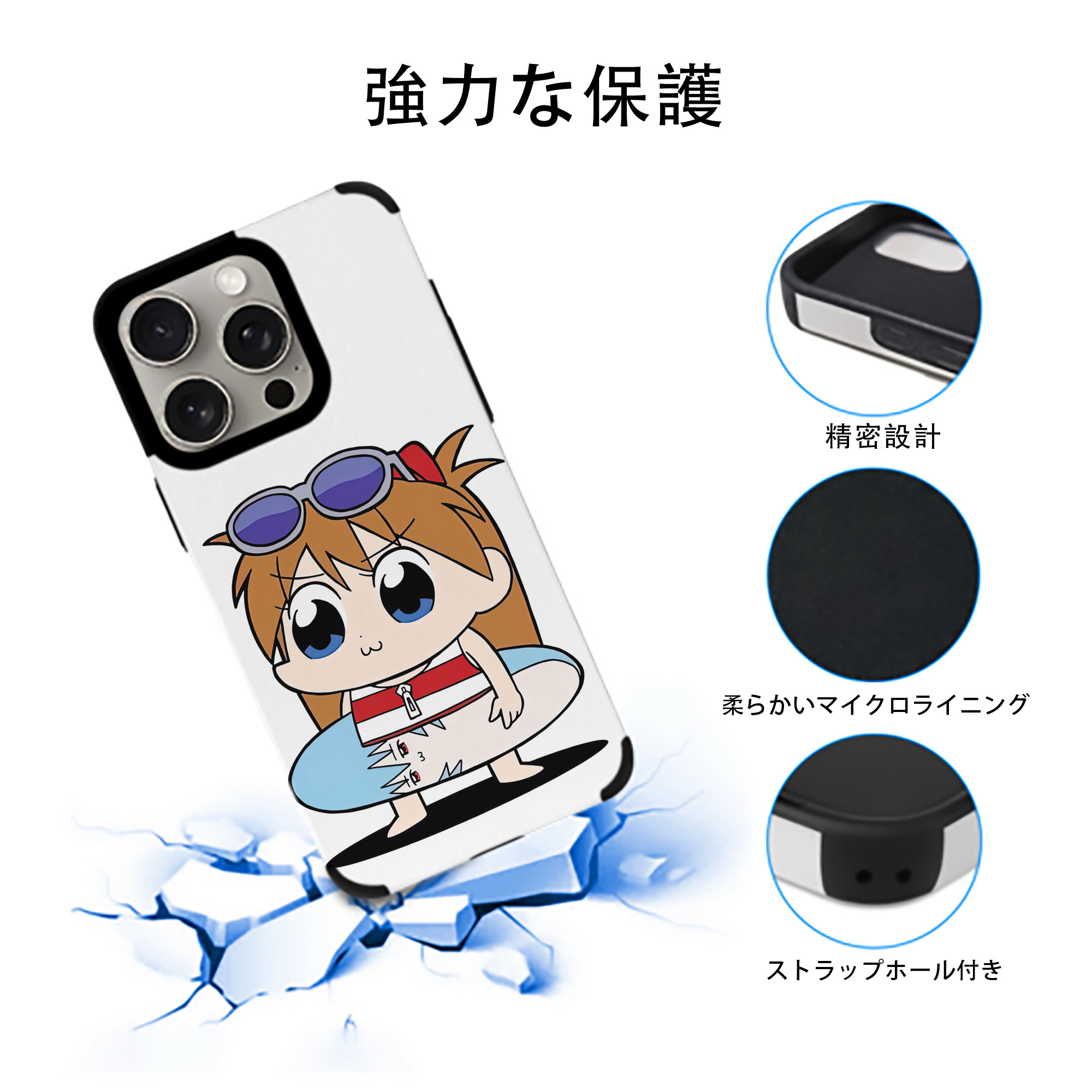 EVA 新世紀エヴァンゲリオン 【iPhone15ProMax対応】 PUレザー スマホケース 耐衝撃＆黄変防止