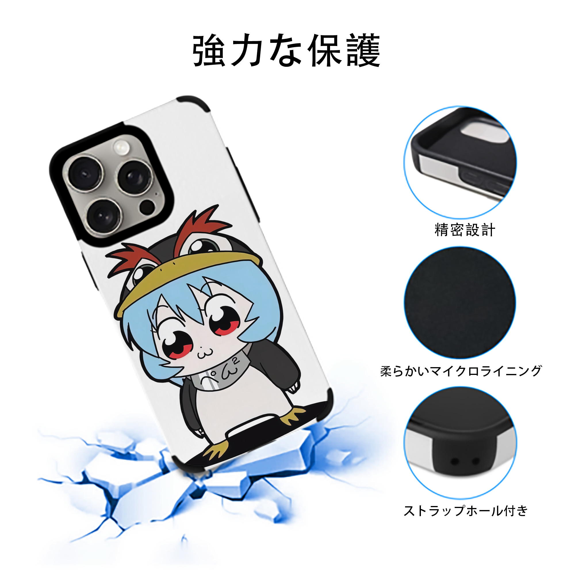 EVA 新世紀エヴァンゲリオン 【iPhone15ProMax対応】 PUレザー スマホケース 耐衝撃＆黄変防止