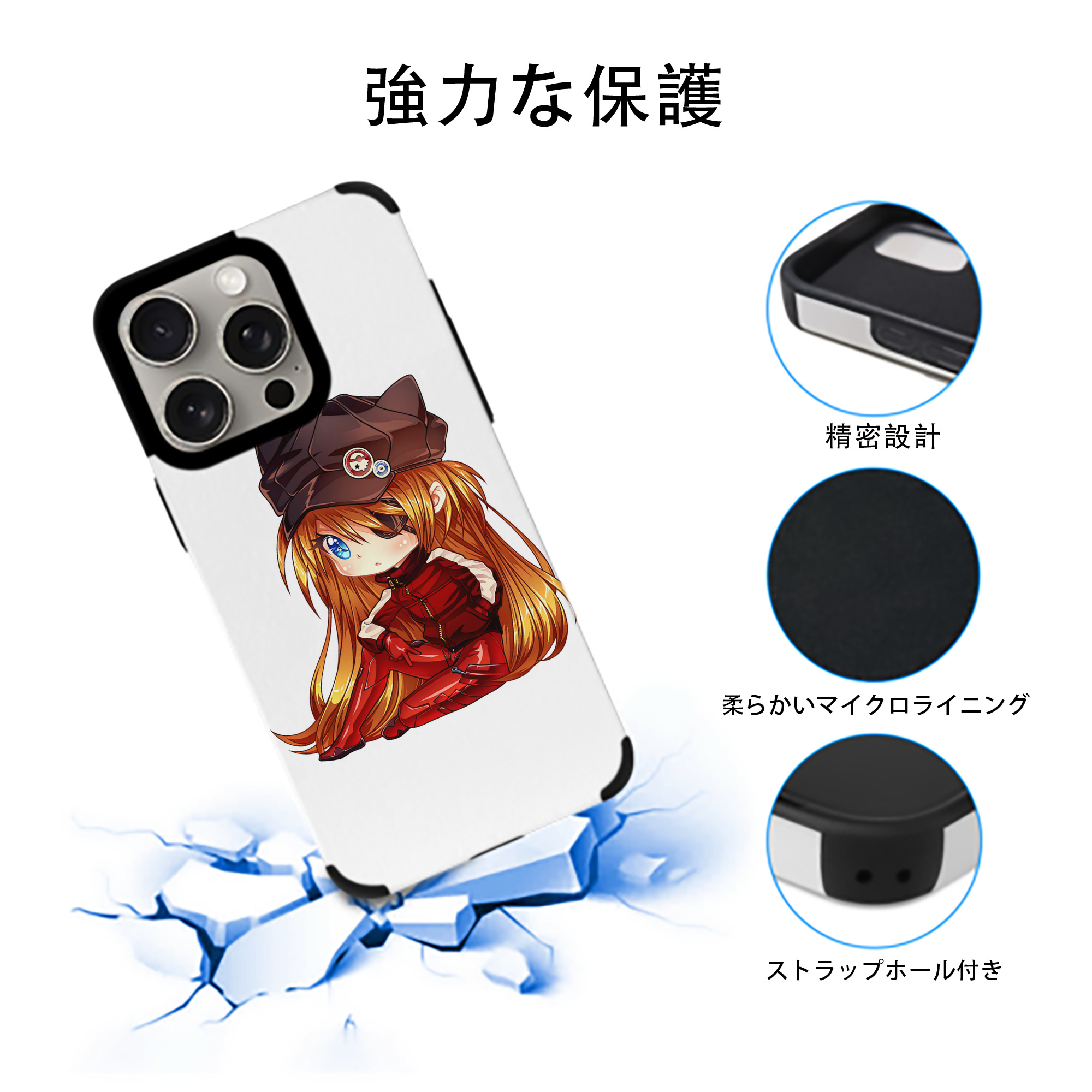 EVA 新世紀エヴァンゲリオン 【iPhone15ProMax対応】 PUレザー スマホケース 耐衝撃＆黄変防止