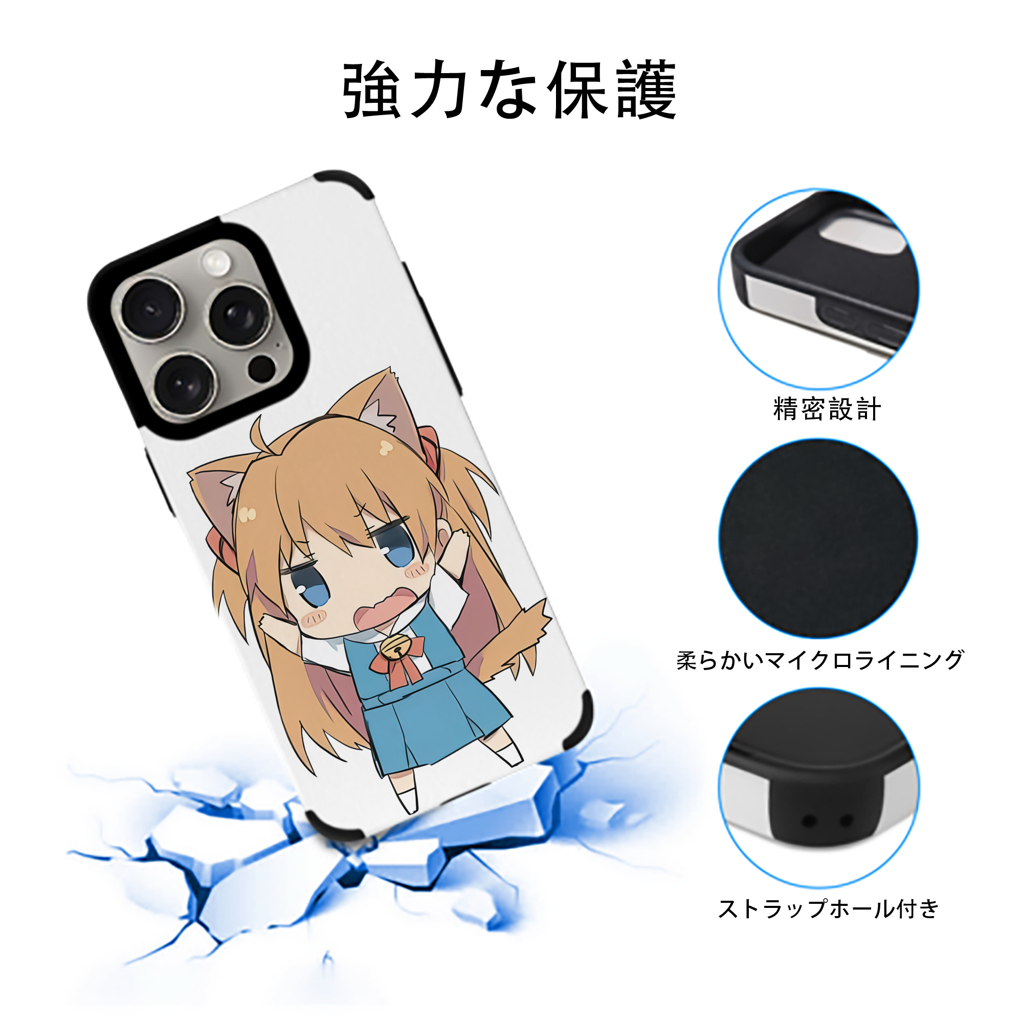 EVA 新世紀エヴァンゲリオン 【iPhone15ProMax対応】 PUレザー スマホケース 耐衝撃＆黄変防止