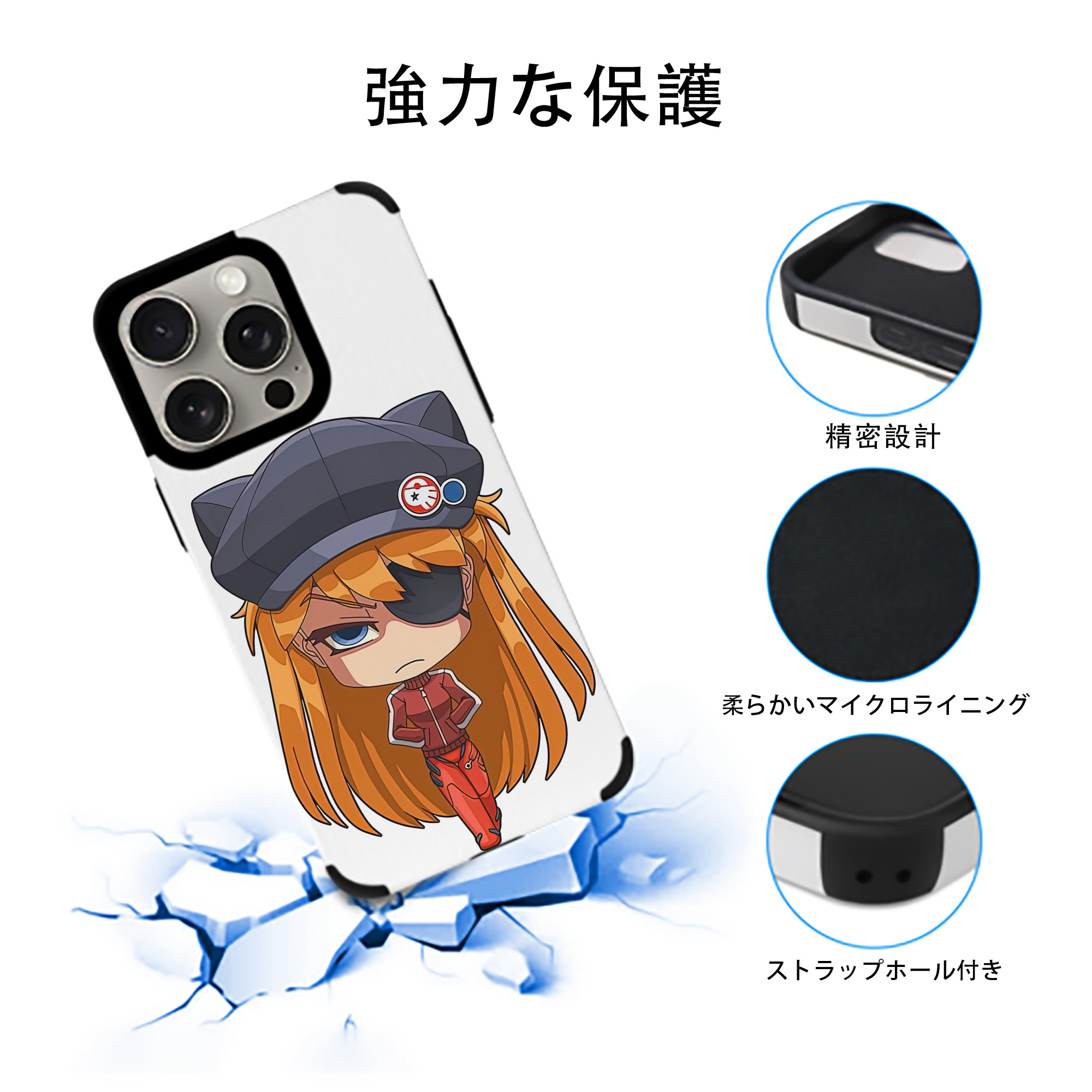 EVA 新世紀エヴァンゲリオン 【iPhone15ProMax対応】 PUレザー スマホケース 耐衝撃＆黄変防止
