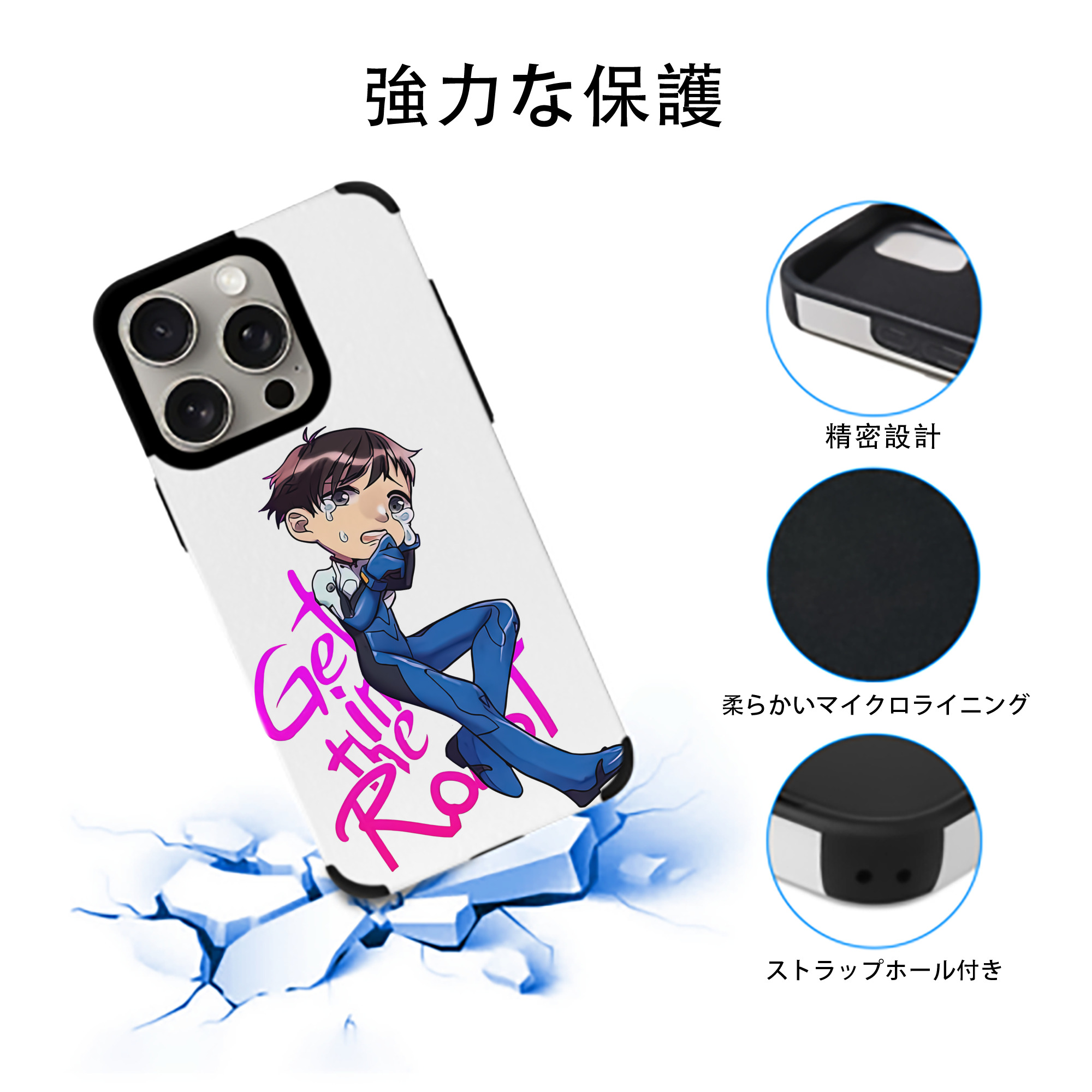 EVA 新世紀エヴァンゲリオン 【iPhone15ProMax対応】 PUレザー スマホケース 耐衝撃＆黄変防止