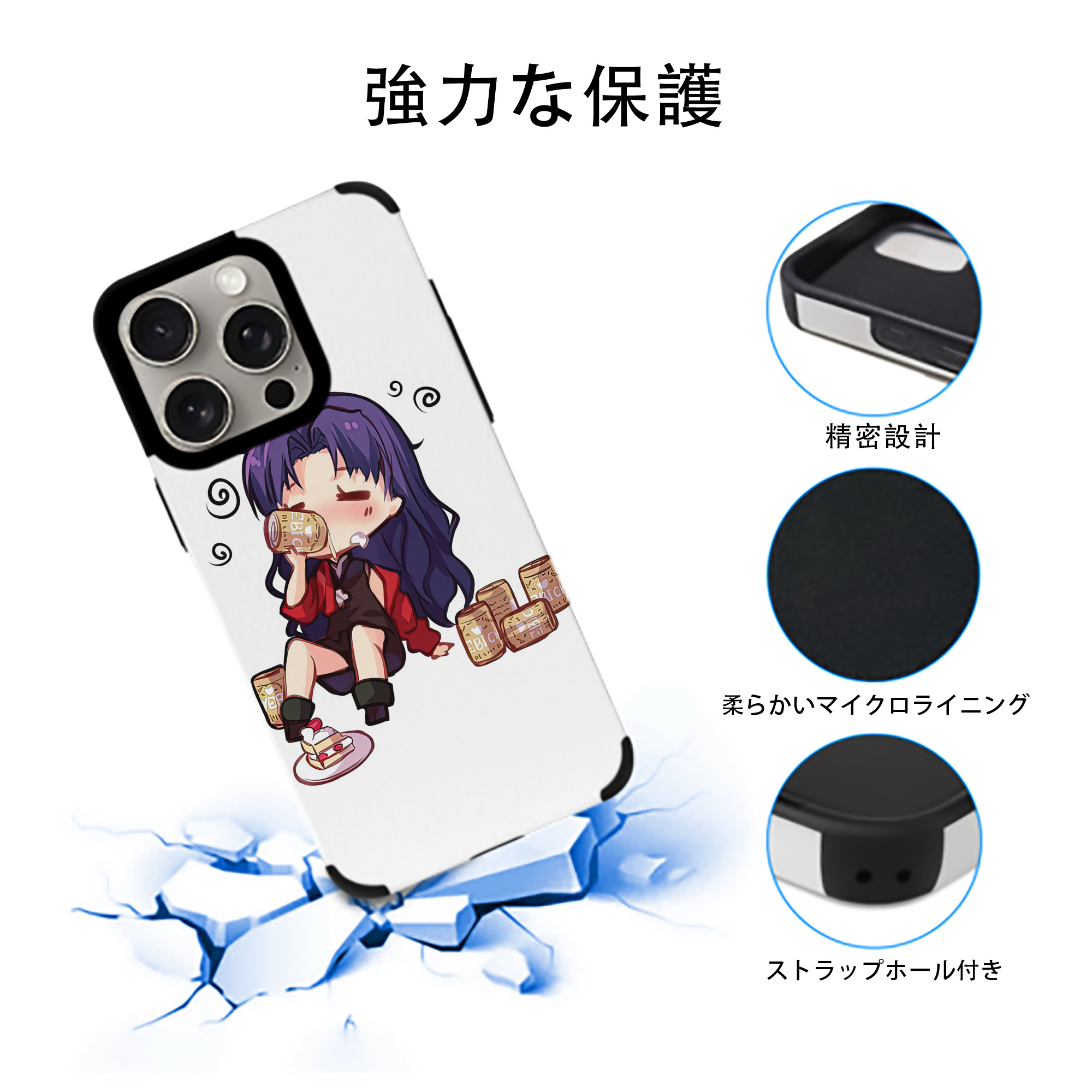 EVA 新世紀エヴァンゲリオン 【iPhone15ProMax対応】 PUレザー スマホケース 耐衝撃＆黄変防止