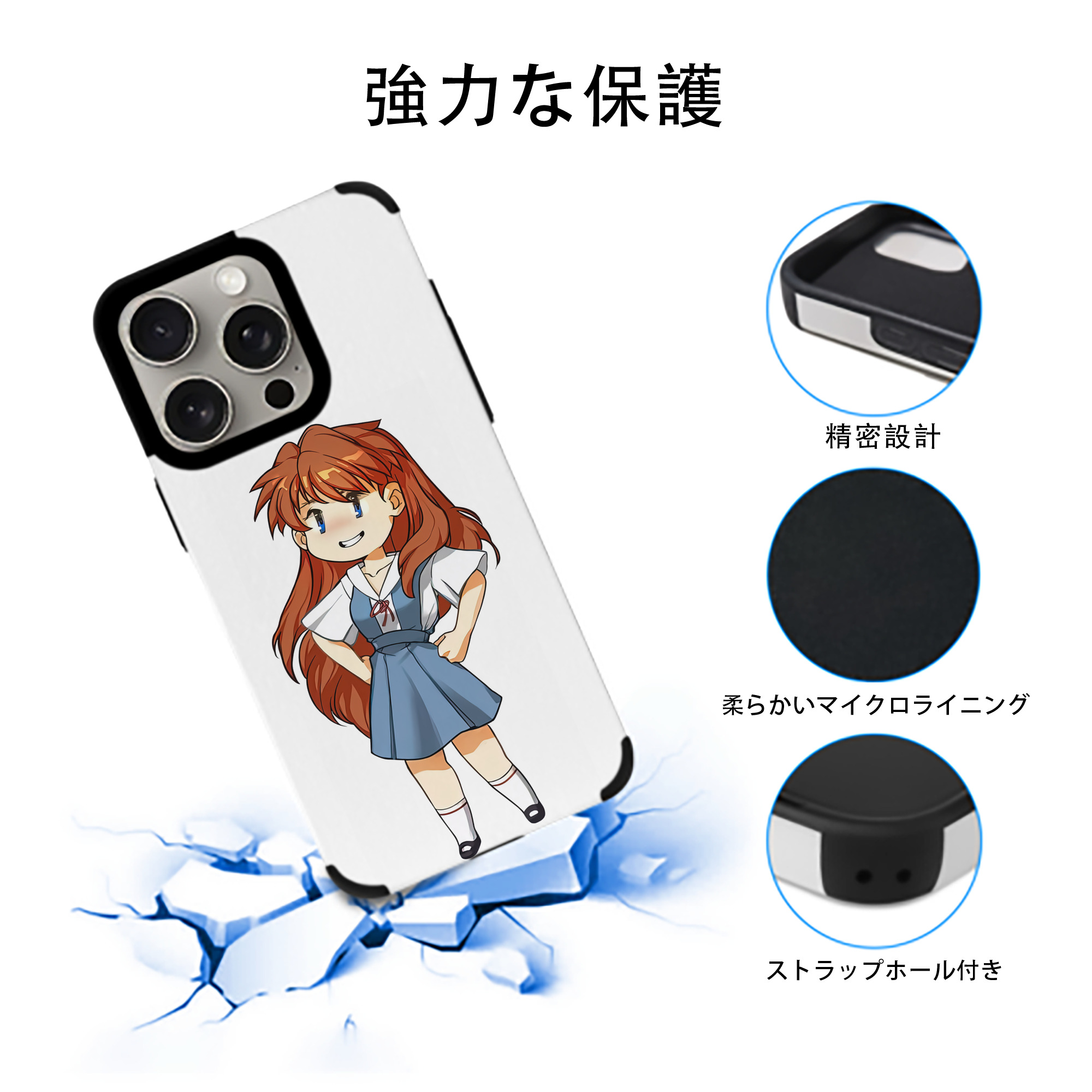 EVA 新世紀エヴァンゲリオン 【iPhone15ProMax対応】 PUレザー スマホケース 耐衝撃＆黄変防止