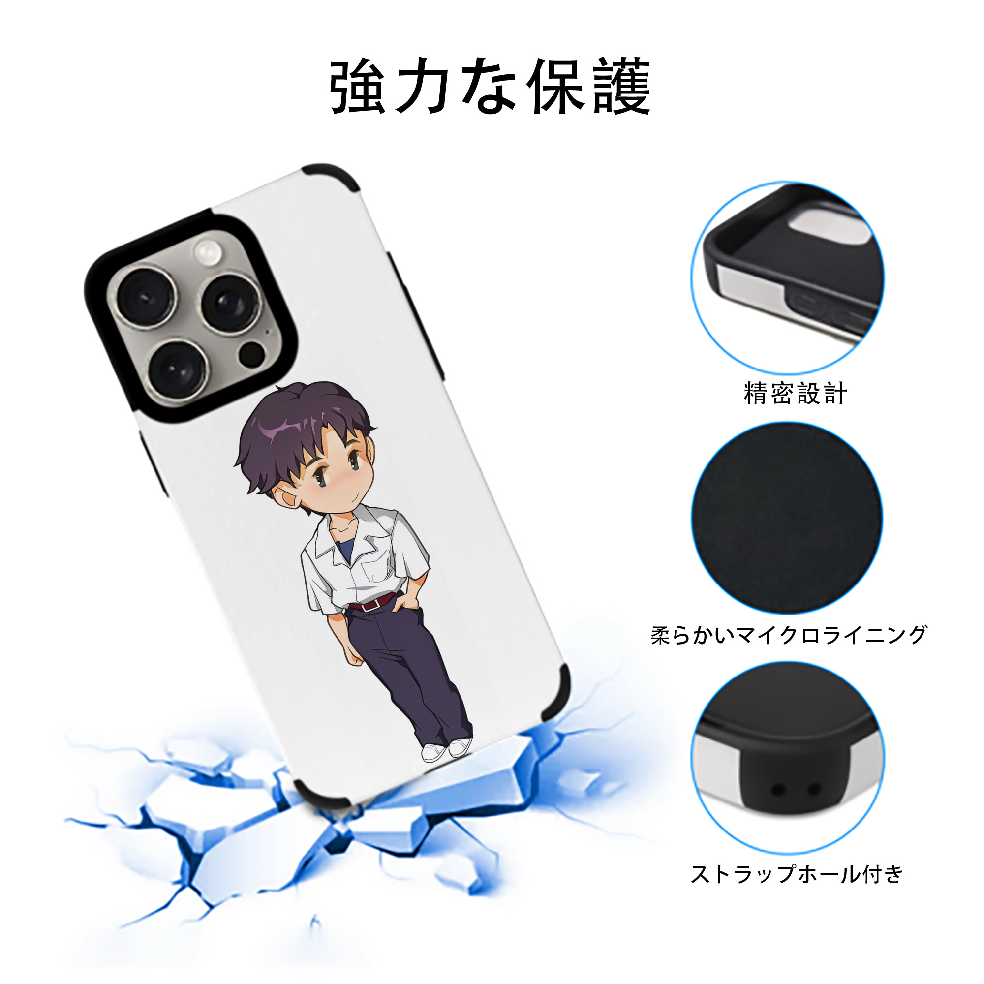 EVA 新世紀エヴァンゲリオン 【iPhone15ProMax対応】 PUレザー スマホケース 耐衝撃＆黄変防止