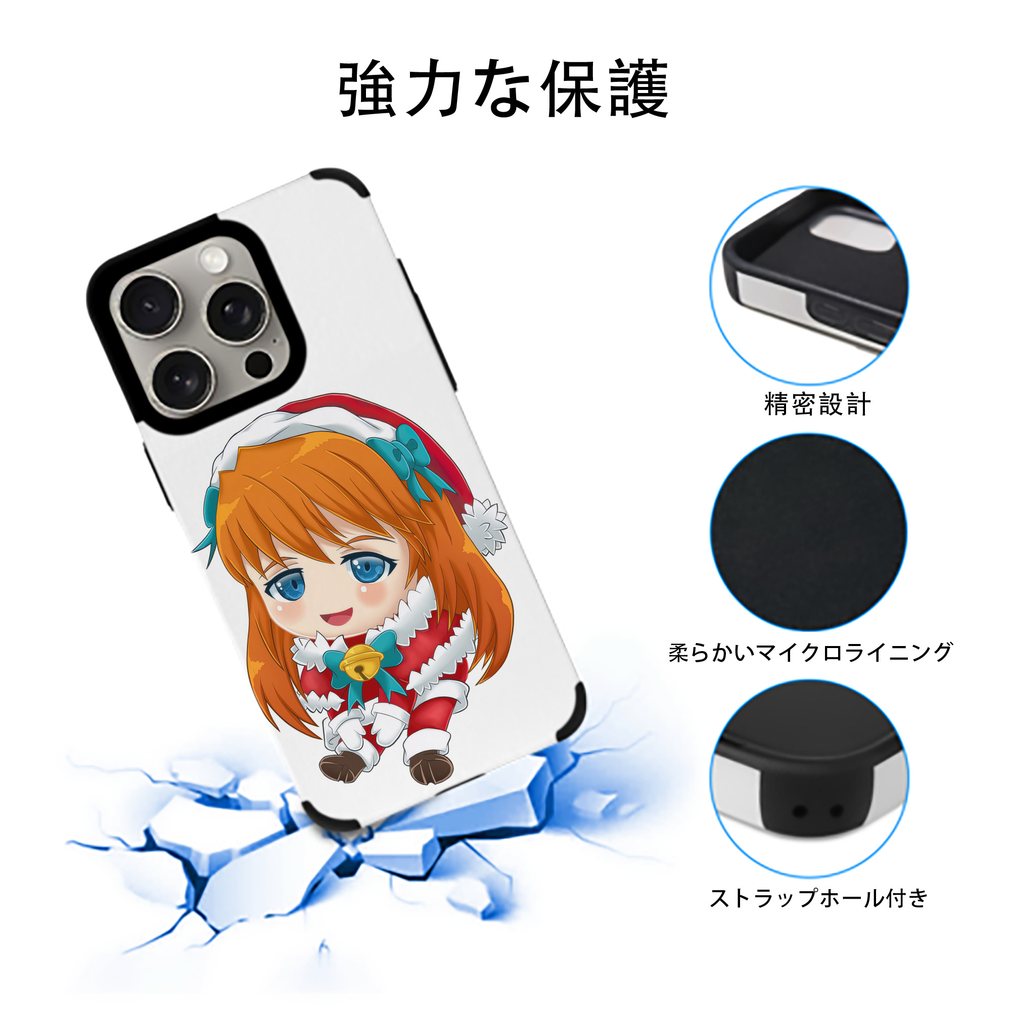 EVA 新世紀エヴァンゲリオン 【iPhone15ProMax対応】 PUレザー スマホケース 耐衝撃＆黄変防止