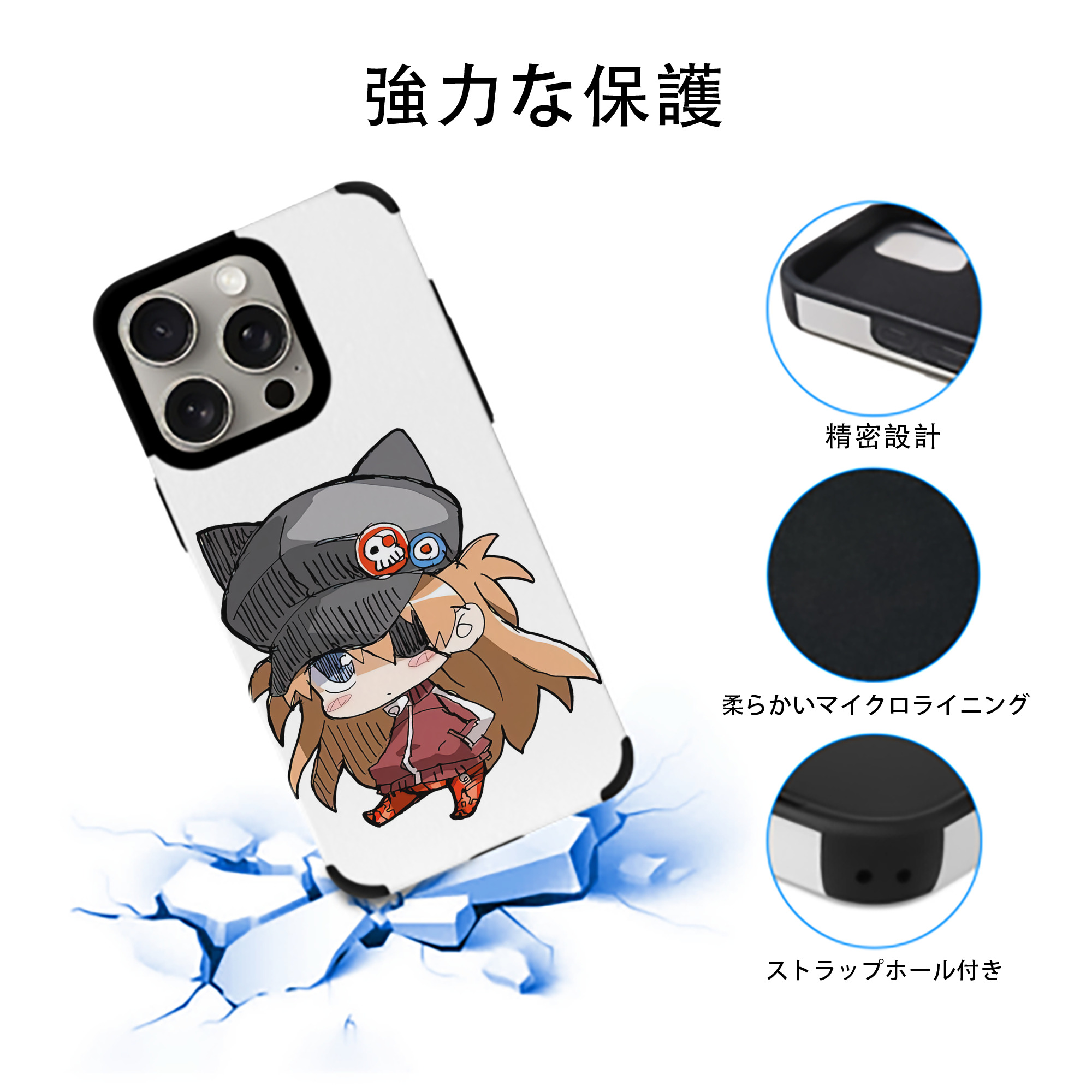EVA 新世紀エヴァンゲリオン 【iPhone15ProMax対応】 PUレザー スマホケース 耐衝撃＆黄変防止
