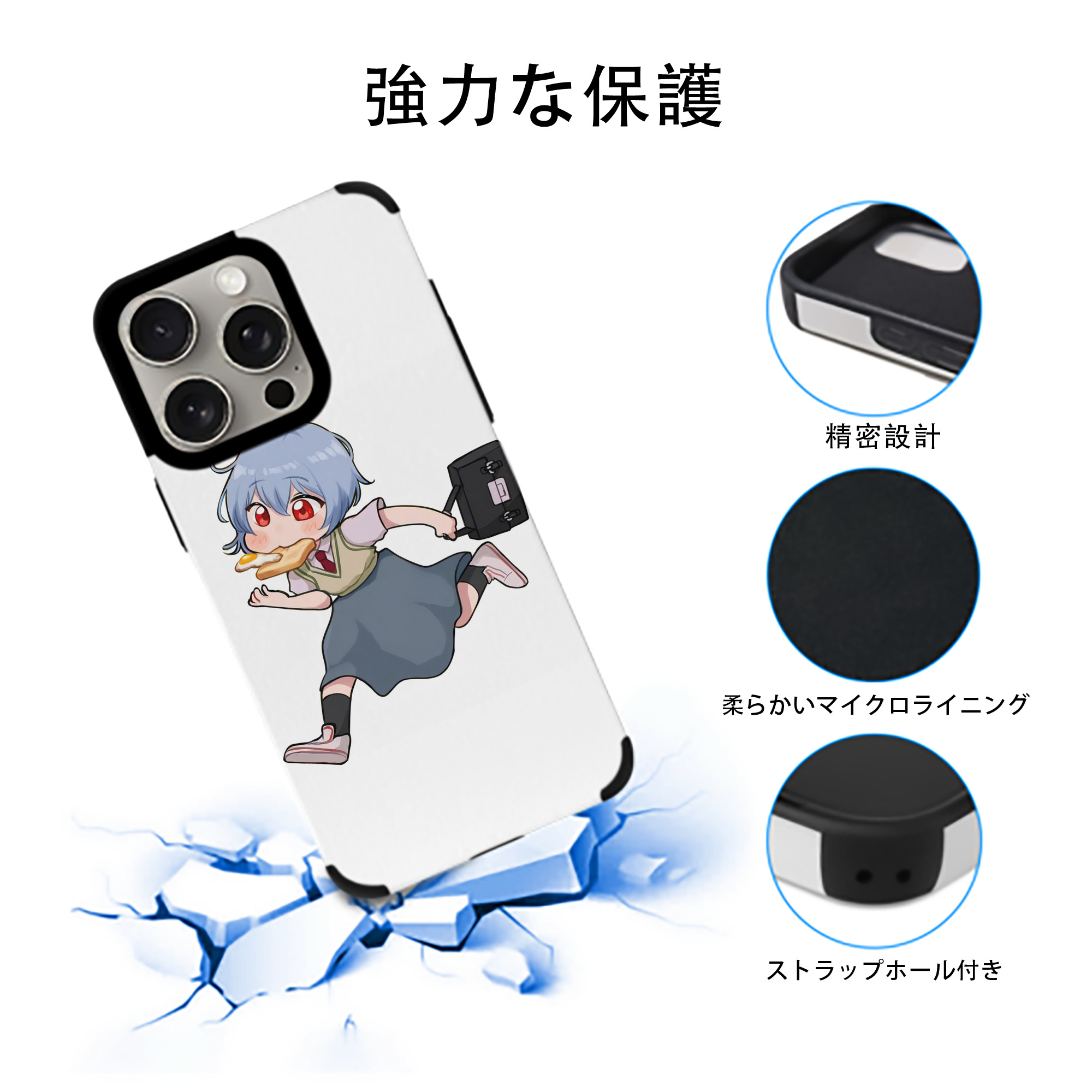 EVA 新世紀エヴァンゲリオン 【iPhone15ProMax対応】 PUレザー スマホケース 耐衝撃＆黄変防止
