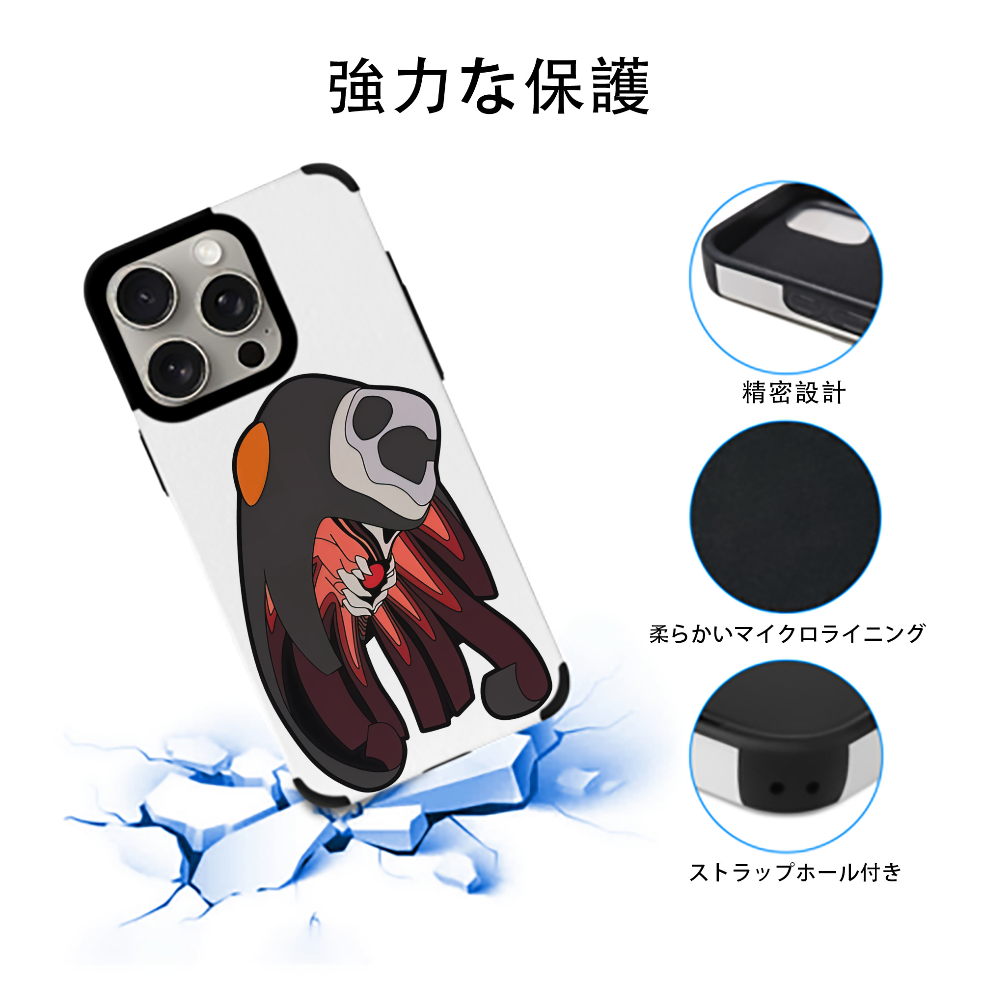 EVA 新世紀エヴァンゲリオン 【iPhone15ProMax対応】 PUレザー スマホケース 耐衝撃＆黄変防止