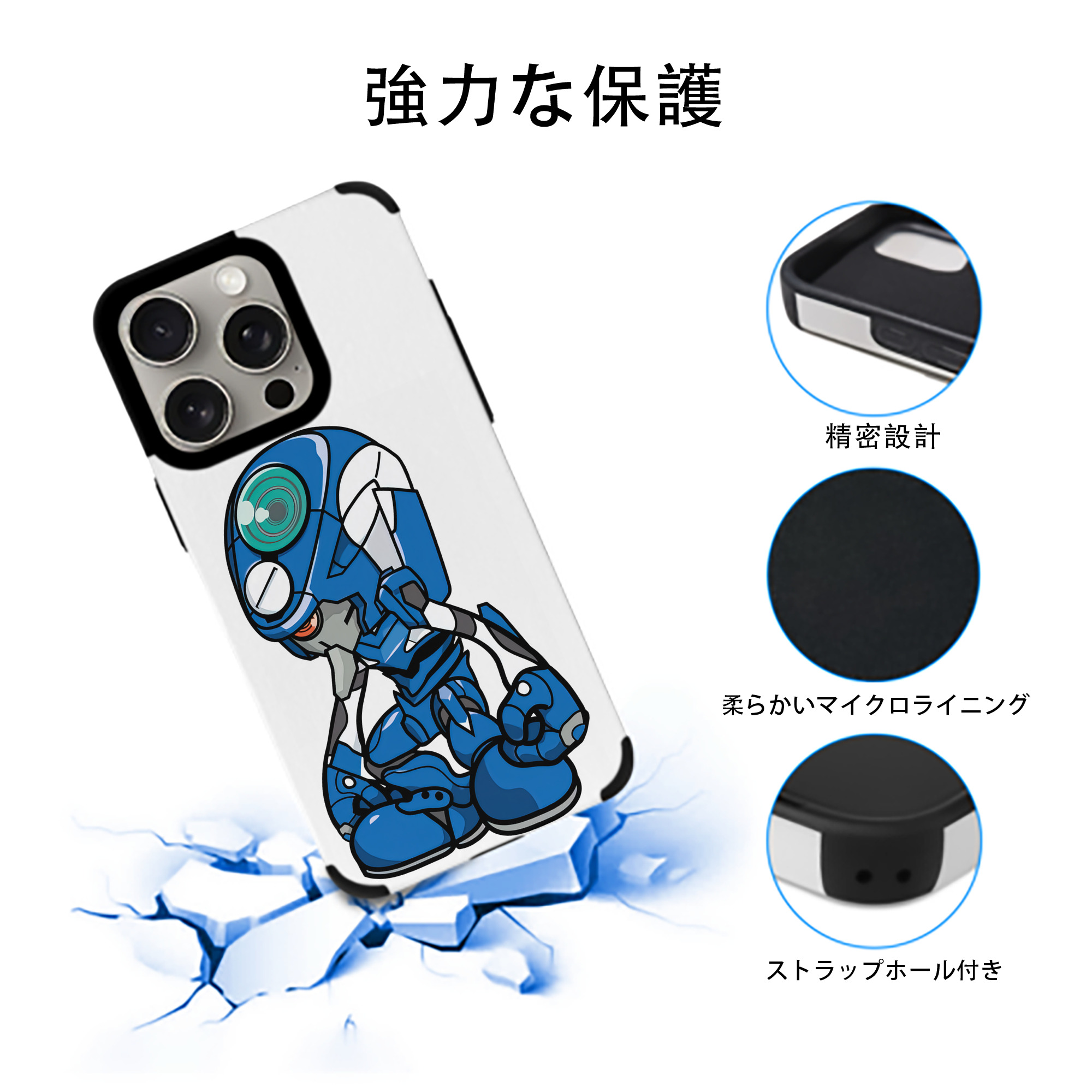 EVA 新世紀エヴァンゲリオン 【iPhone15ProMax対応】 PUレザー スマホケース 耐衝撃＆黄変防止