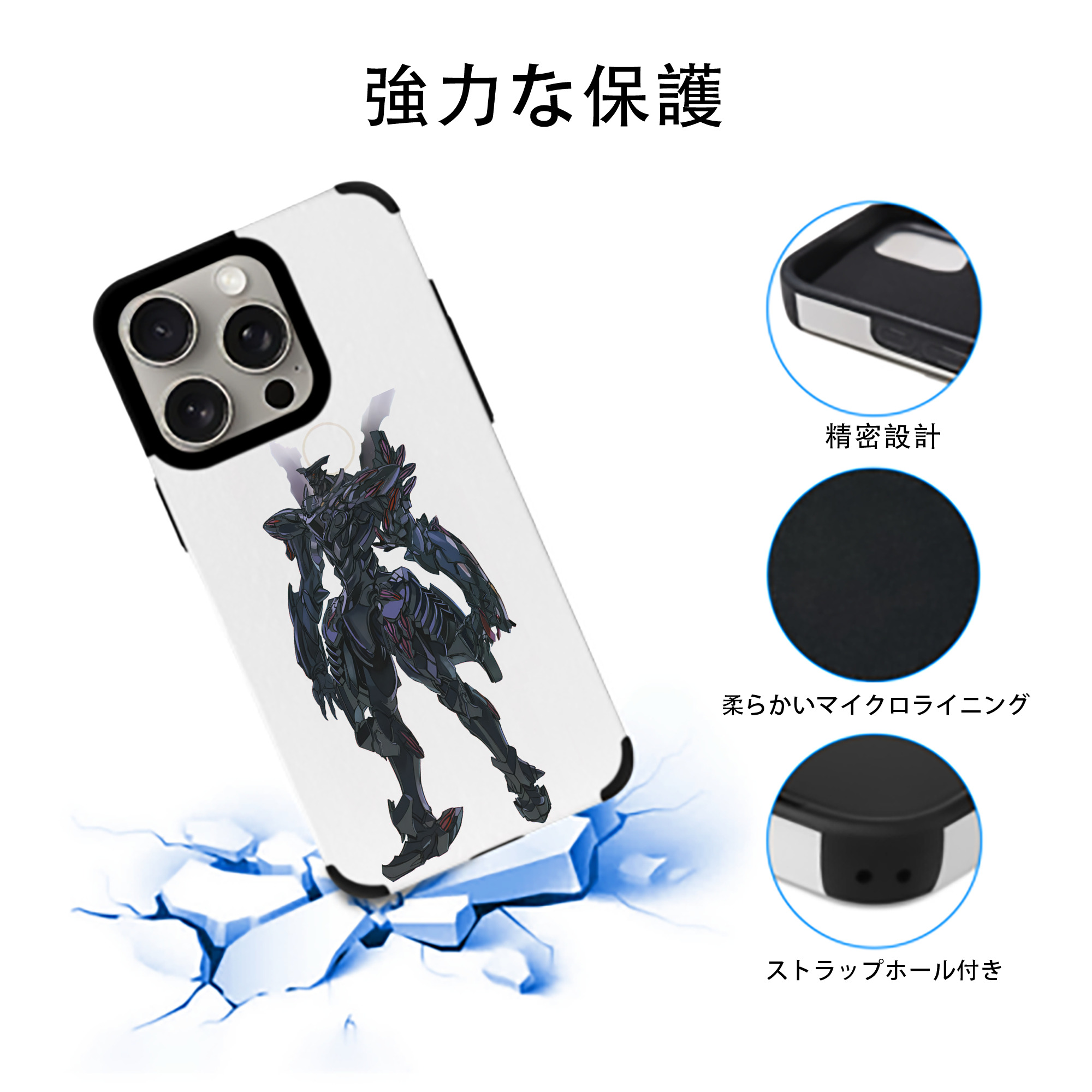 EVA 新世紀エヴァンゲリオン 【iPhone15ProMax対応】 PUレザー スマホケース 耐衝撃＆黄変防止