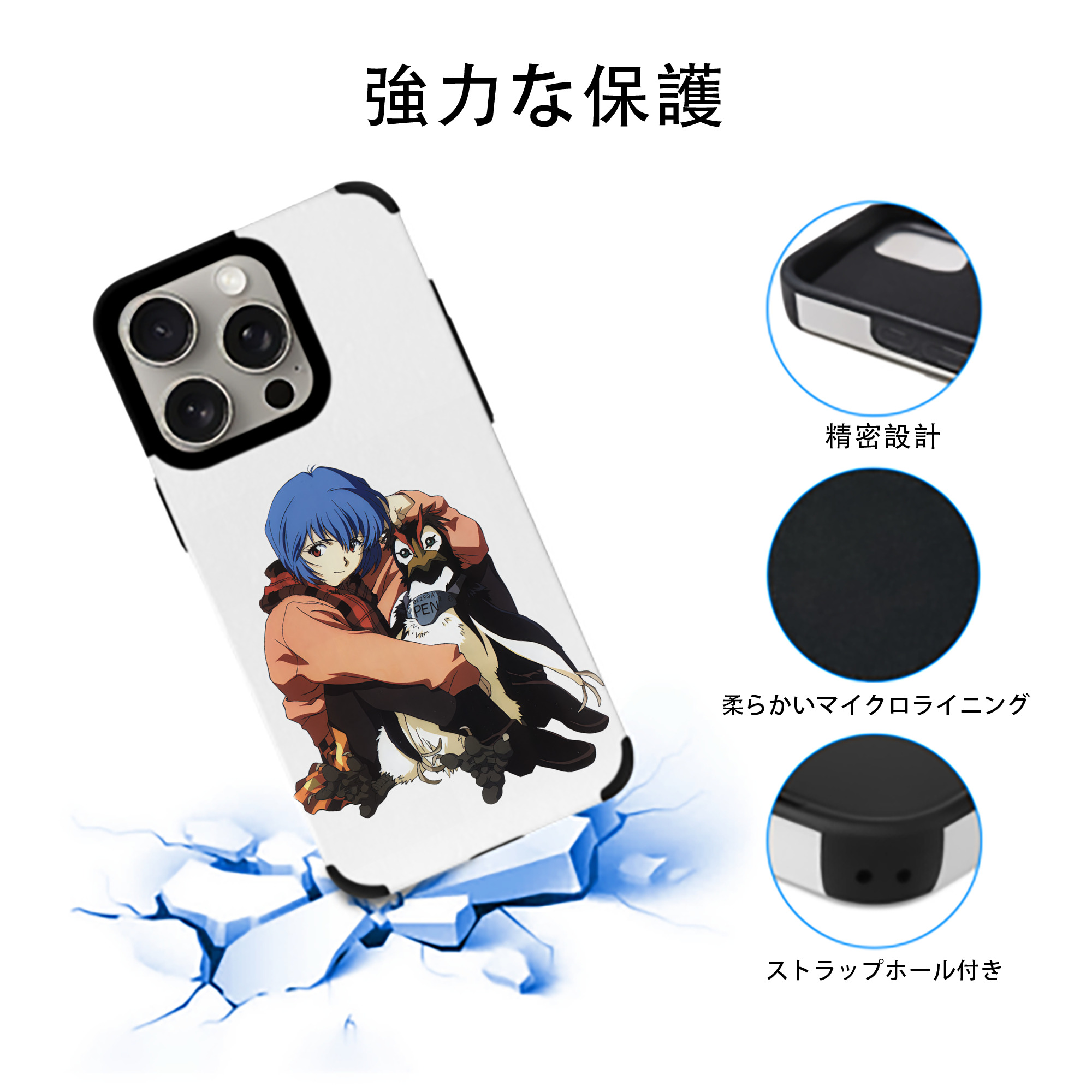 EVA 新世紀エヴァンゲリオン 【iPhone15ProMax対応】 PUレザー スマホケース 耐衝撃＆黄変防止