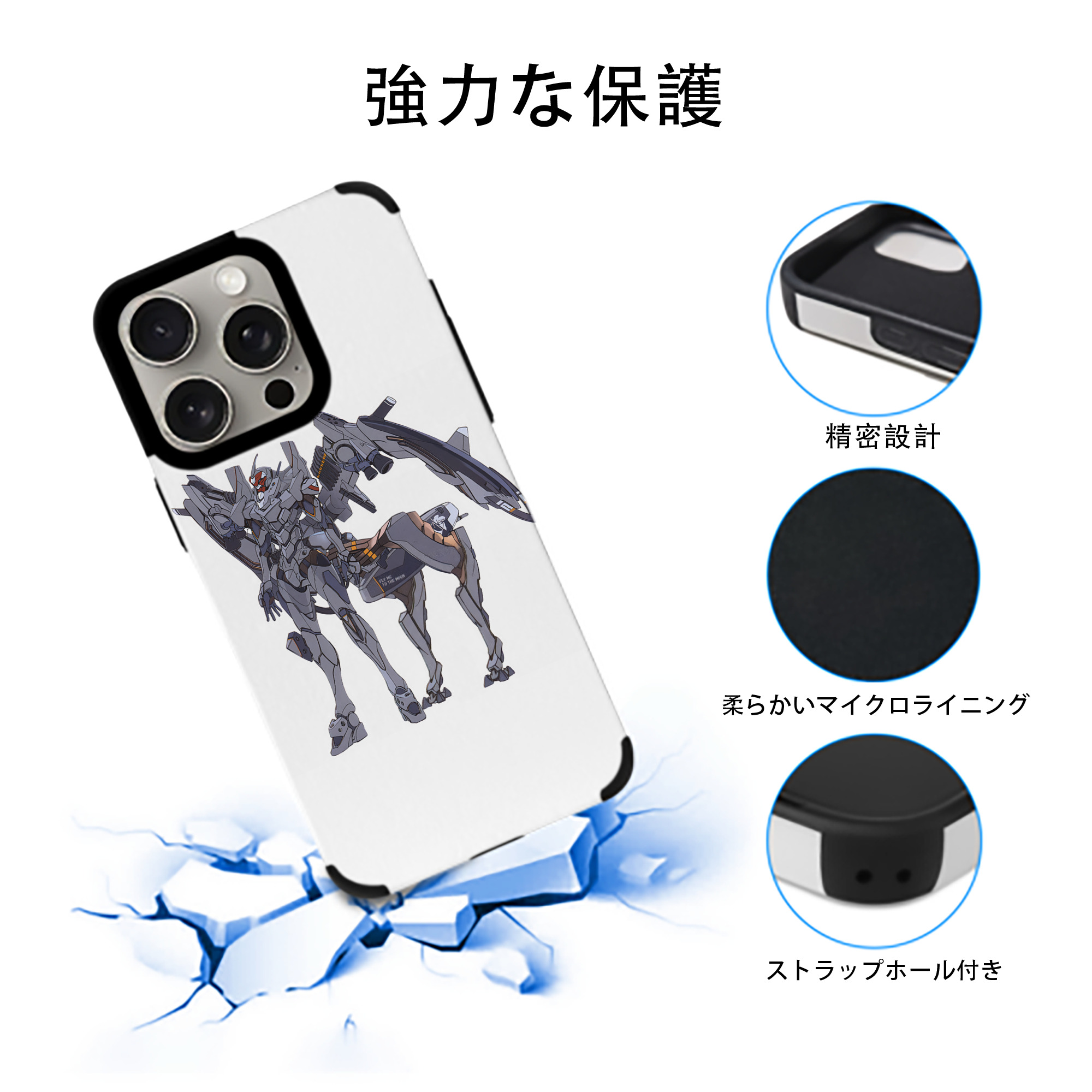 EVA 新世紀エヴァンゲリオン 【iPhone15ProMax対応】 PUレザー スマホケース 耐衝撃＆黄変防止