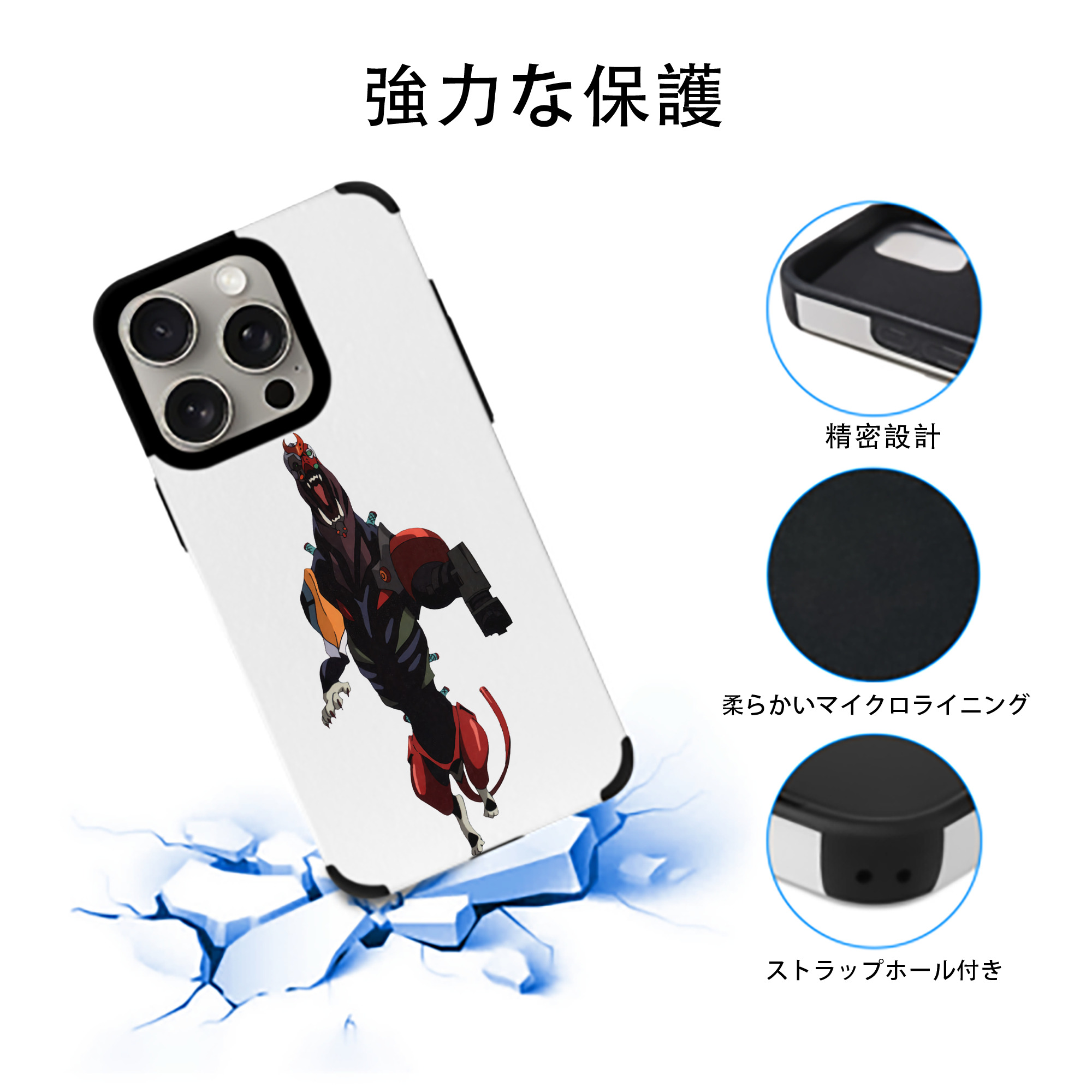 EVA 新世紀エヴァンゲリオン 【iPhone15ProMax対応】 PUレザー スマホケース 耐衝撃＆黄変防止