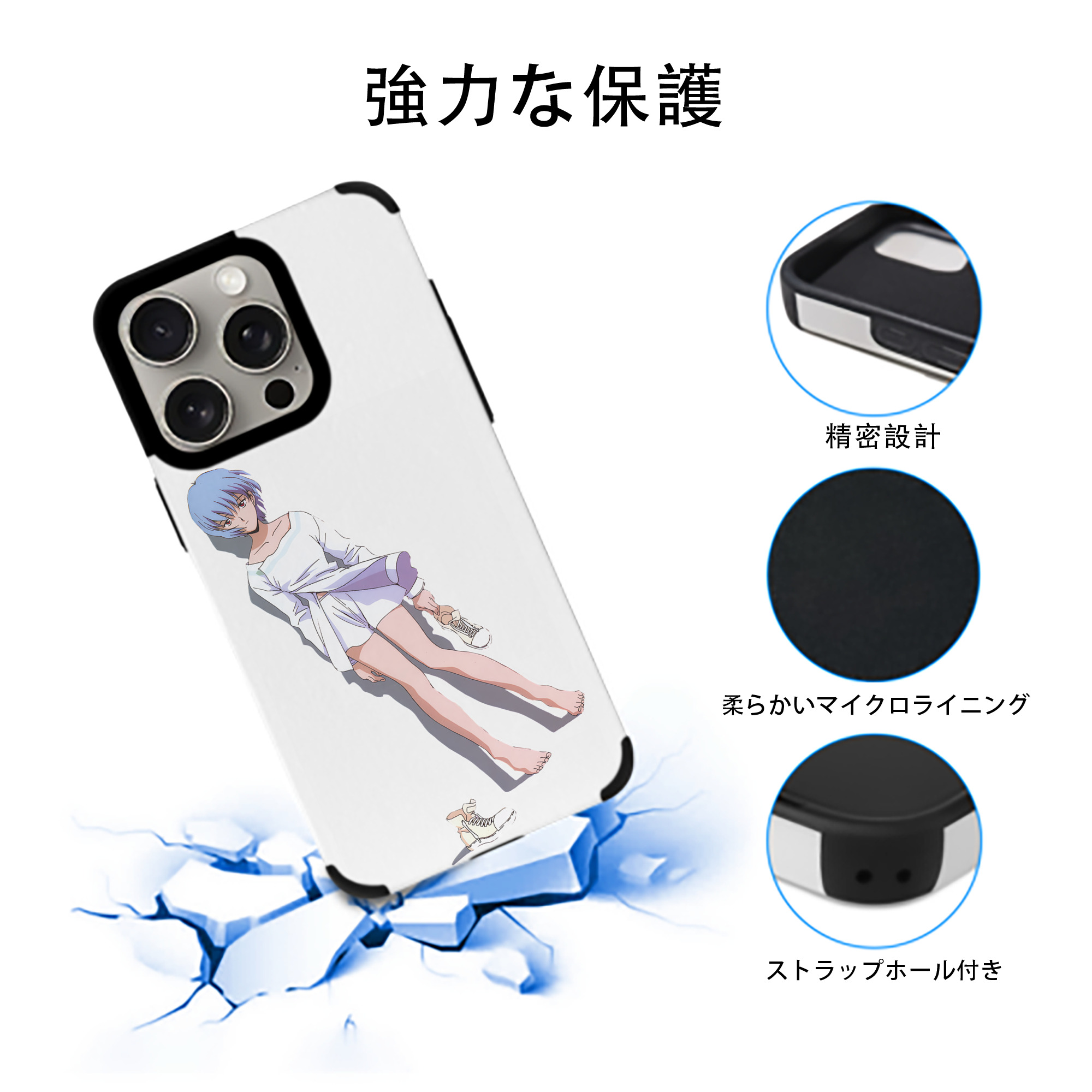 EVA 新世紀エヴァンゲリオン 【iPhone15ProMax対応】 PUレザー スマホケース 耐衝撃＆黄変防止