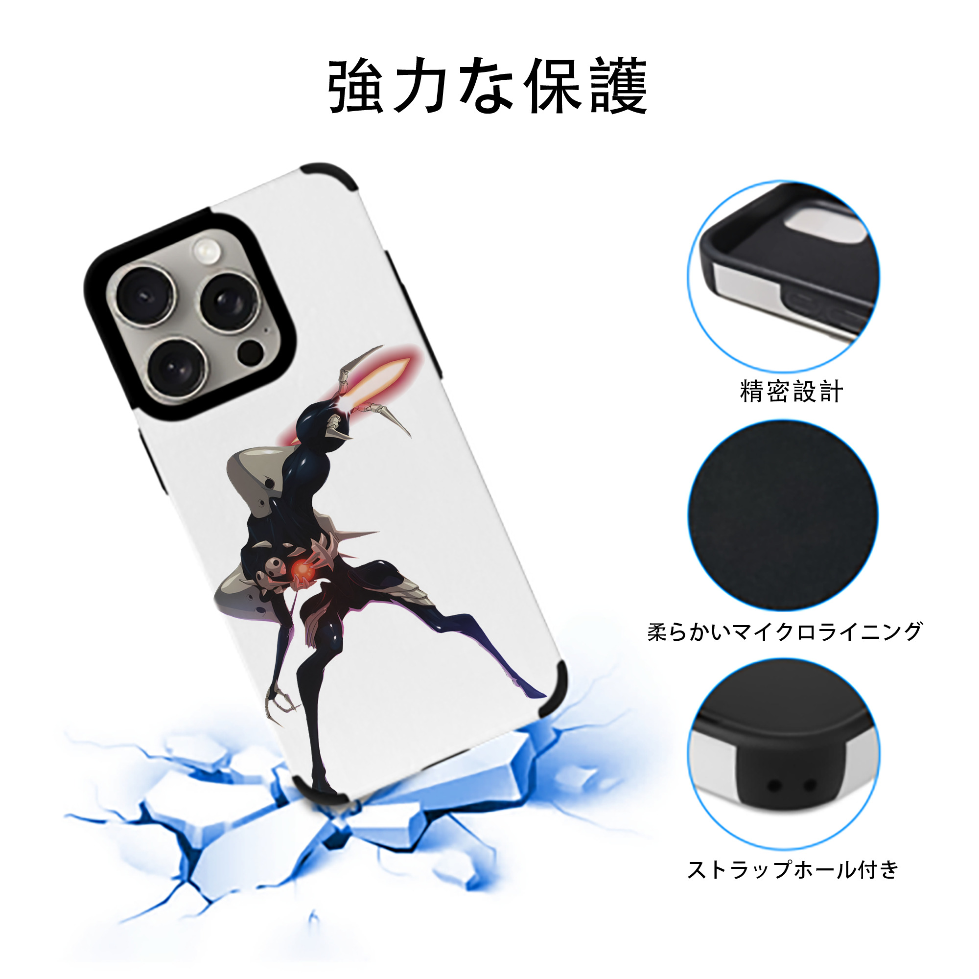EVA 新世紀エヴァンゲリオン 【iPhone15ProMax対応】 PUレザー スマホケース 耐衝撃＆黄変防止