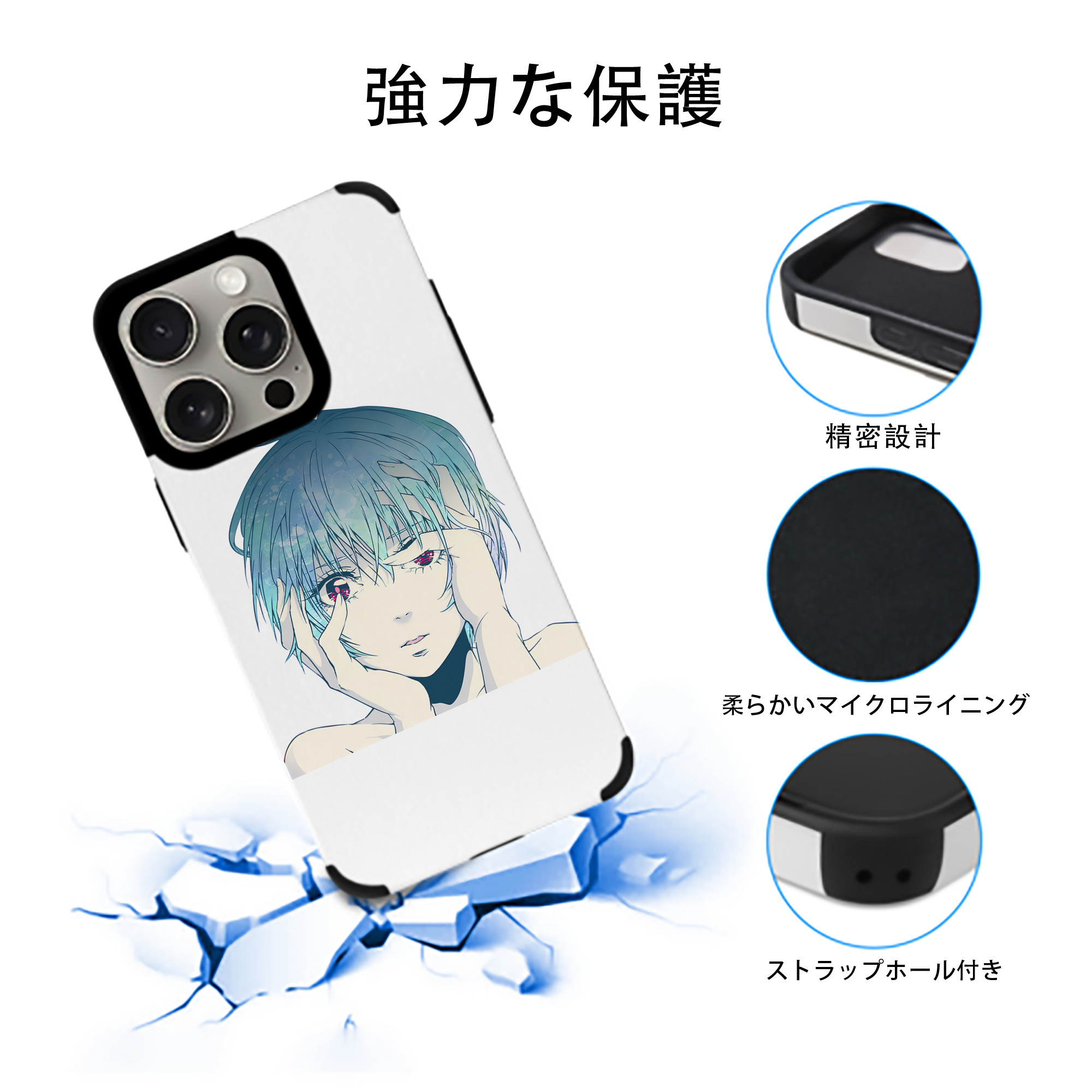 EVA 新世紀エヴァンゲリオン 【iPhone15ProMax対応】 PUレザー スマホケース 耐衝撃＆黄変防止