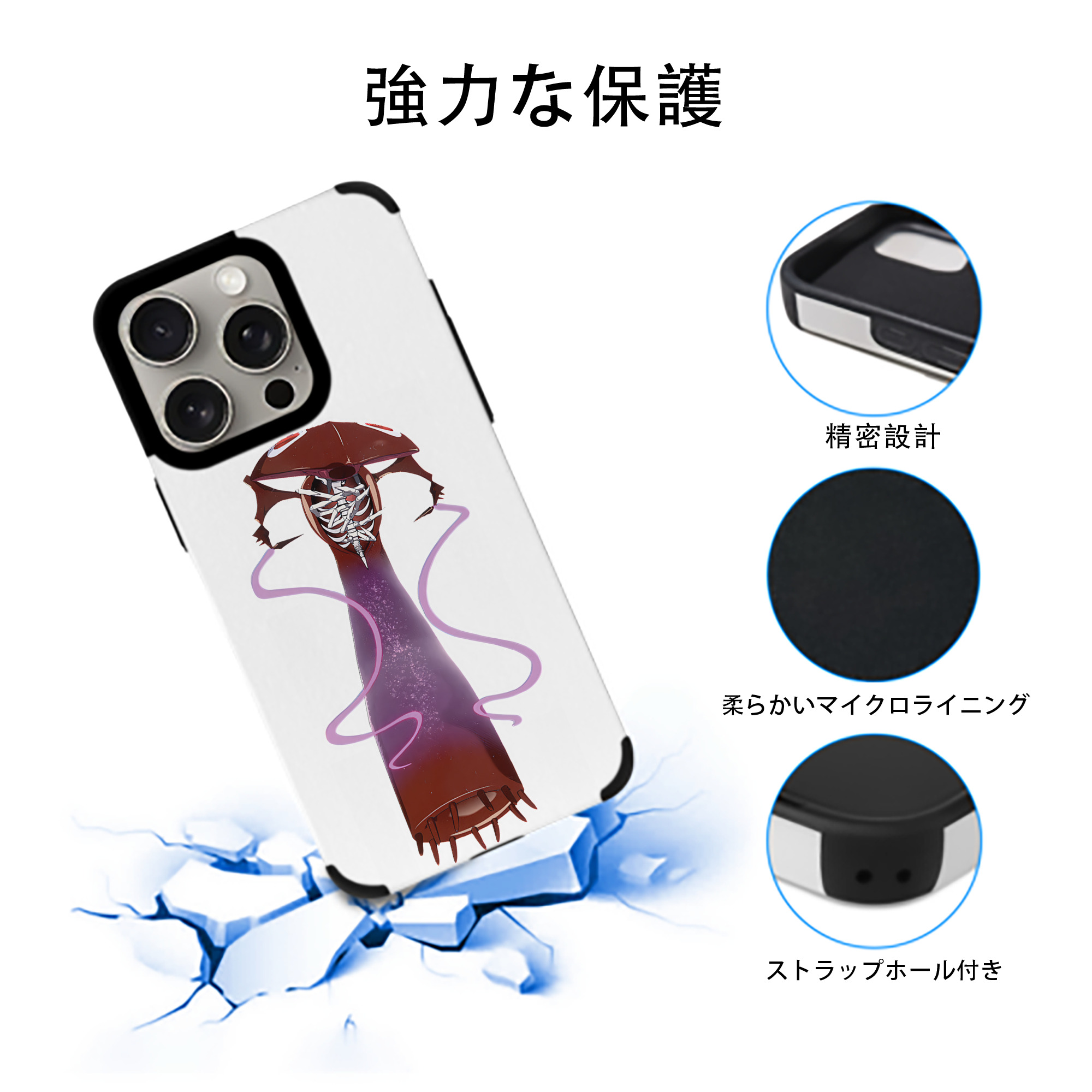 EVA 新世紀エヴァンゲリオン 【iPhone15ProMax対応】 PUレザー スマホケース 耐衝撃＆黄変防止