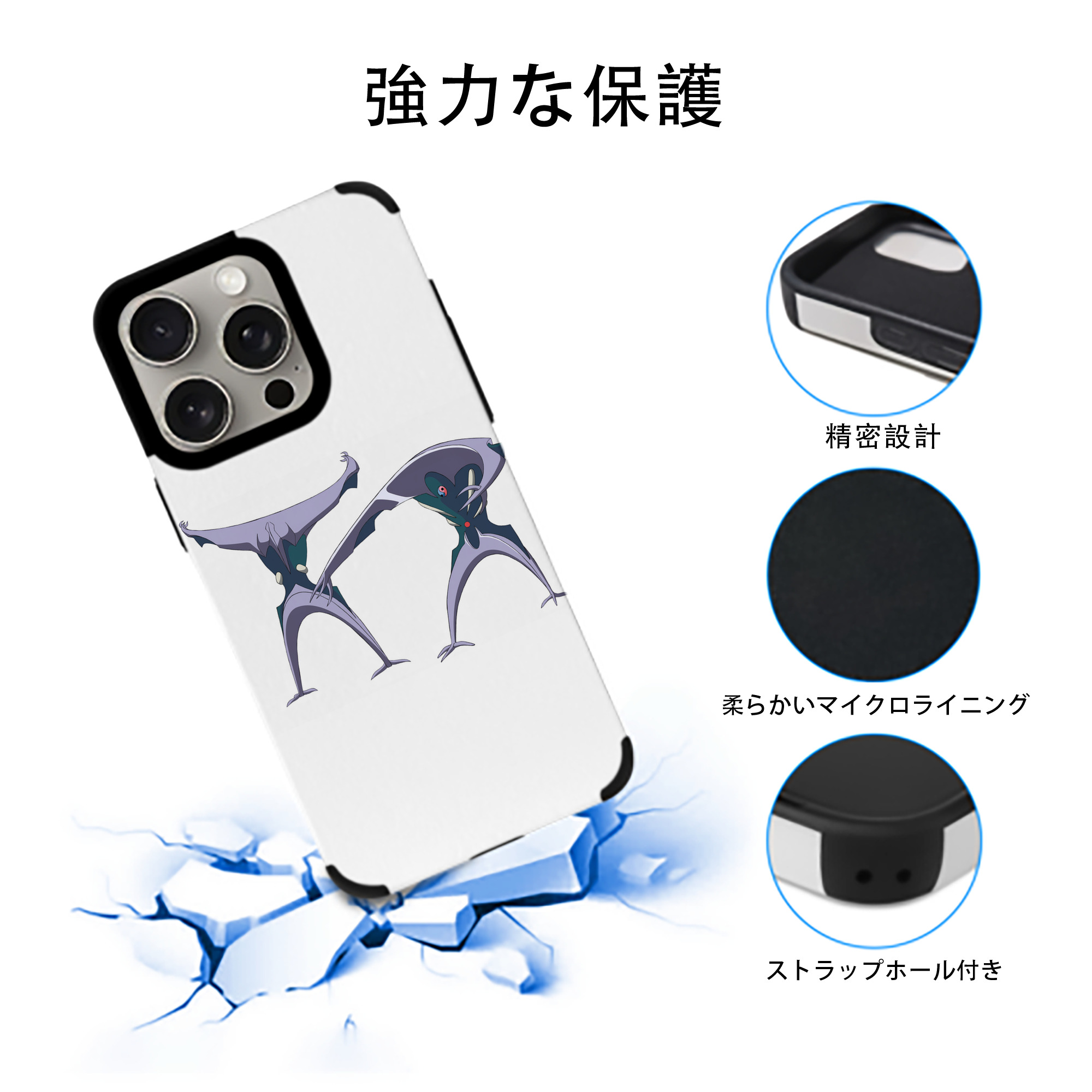 EVA 新世紀エヴァンゲリオン 【iPhone15ProMax対応】 PUレザー スマホケース 耐衝撃＆黄変防止