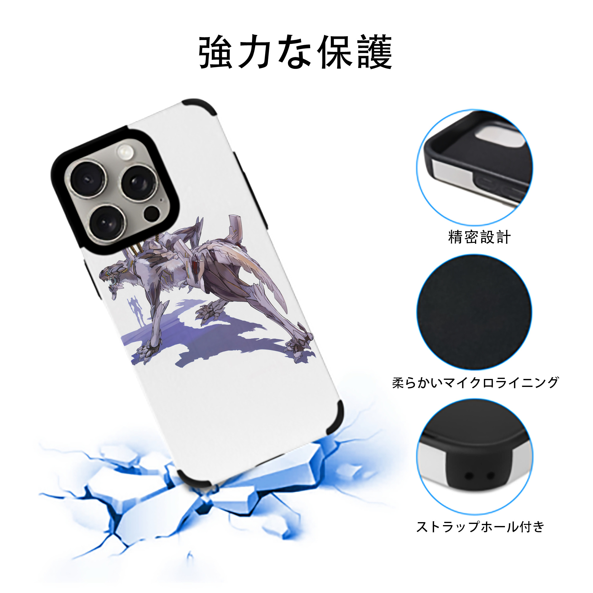 EVA 新世紀エヴァンゲリオン 【iPhone15ProMax対応】 PUレザー スマホケース 耐衝撃＆黄変防止