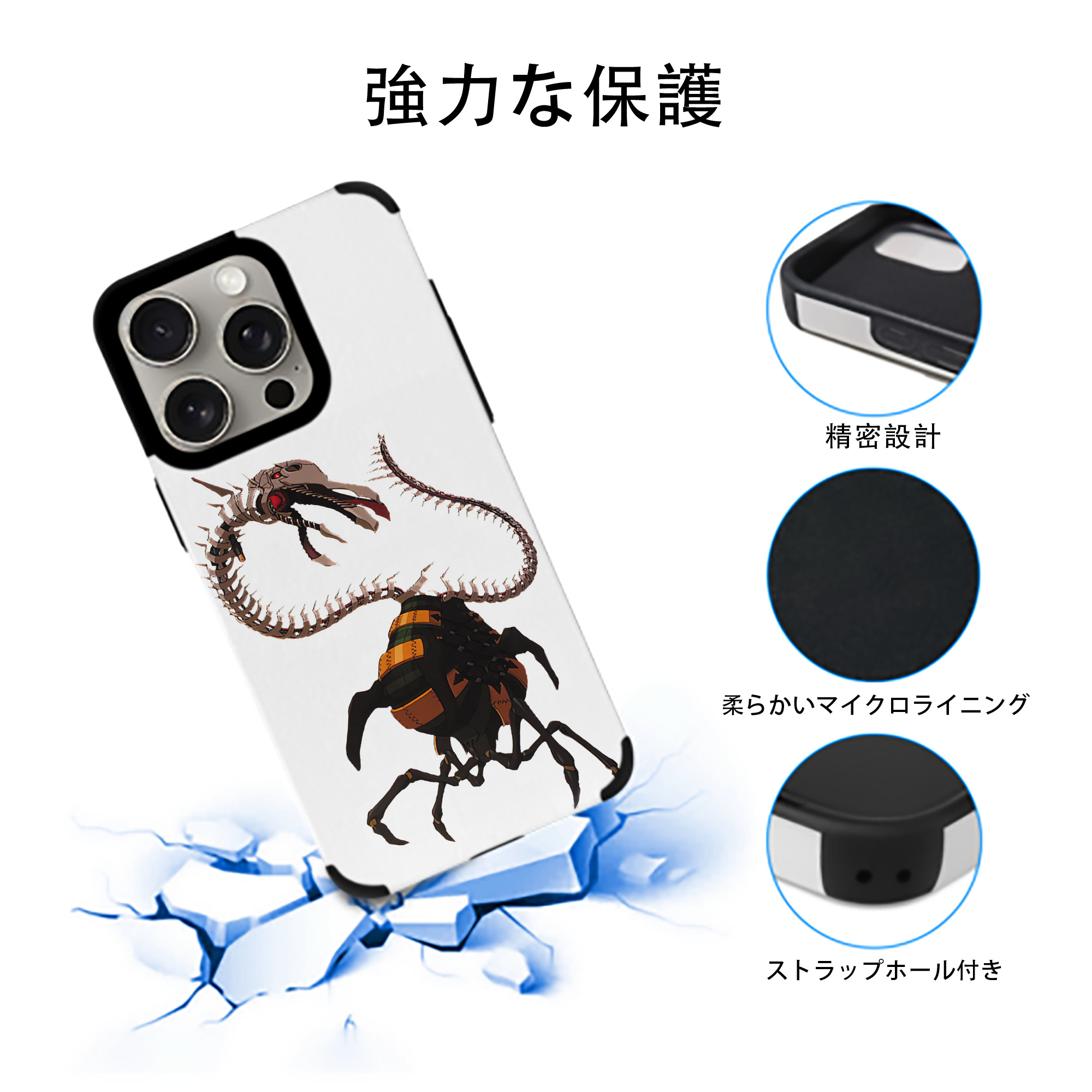 EVA 新世紀エヴァンゲリオン 【iPhone15ProMax対応】 PUレザー スマホケース 耐衝撃＆黄変防止
