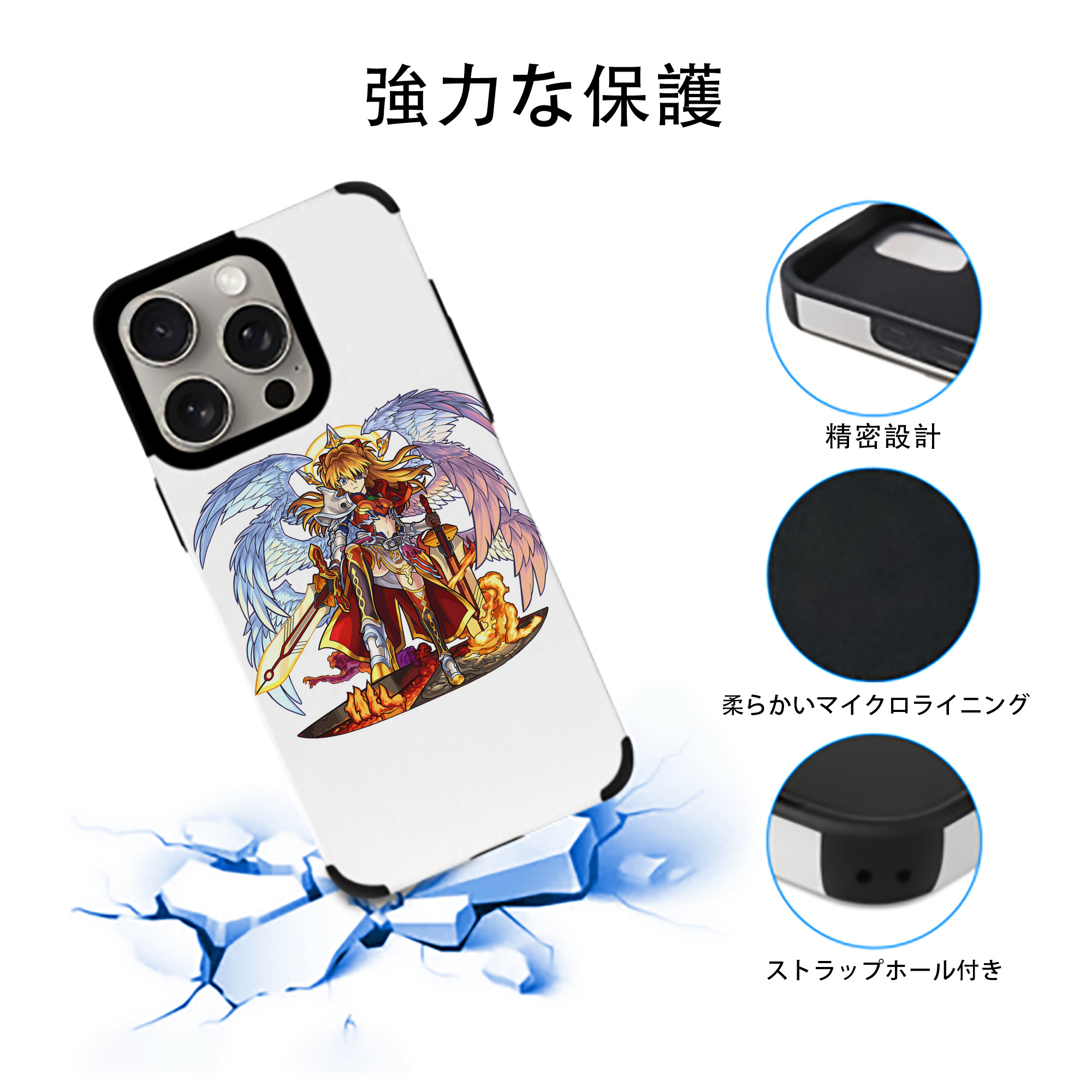 EVA 新世紀エヴァンゲリオン 【iPhone15ProMax対応】 PUレザー スマホケース 耐衝撃＆黄変防止