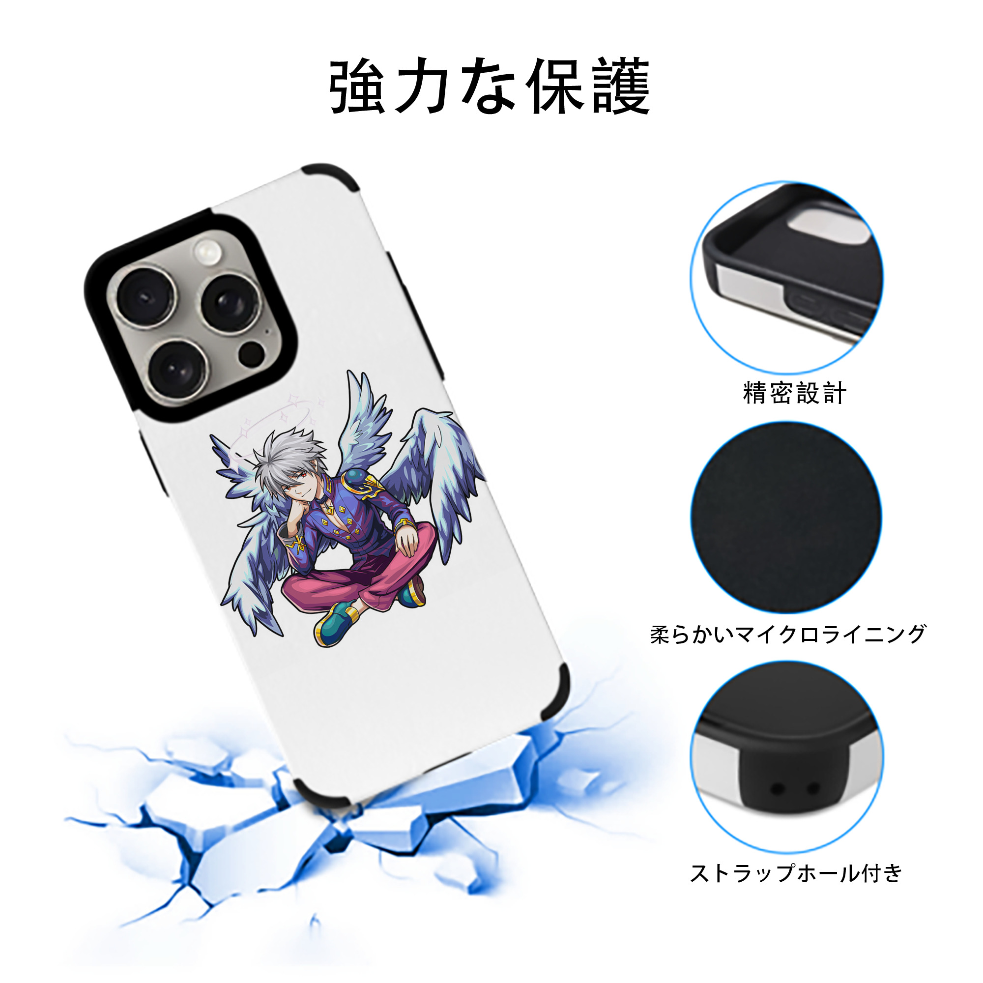 EVA 新世紀エヴァンゲリオン 【iPhone15ProMax対応】 PUレザー スマホケース 耐衝撃＆黄変防止