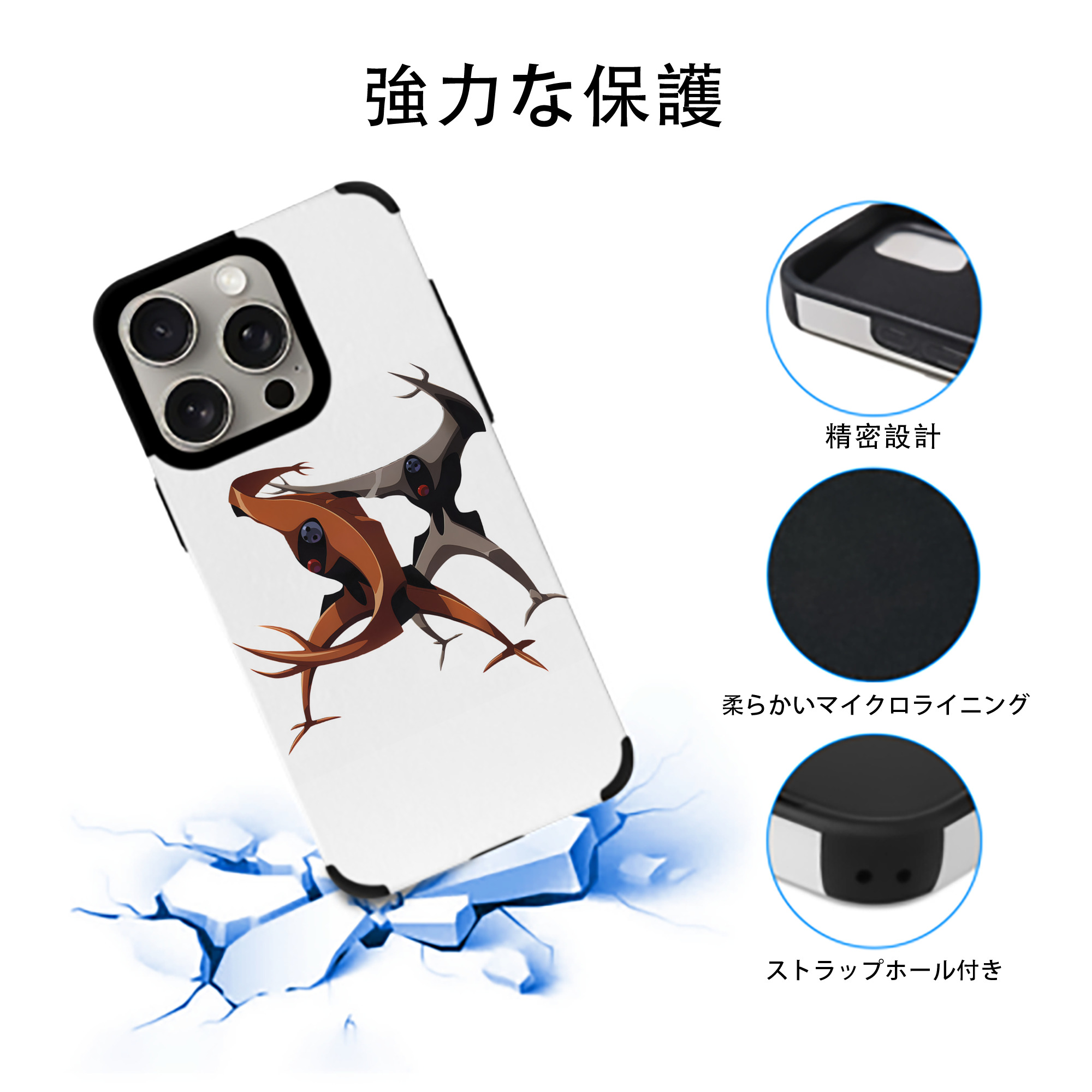 EVA 新世紀エヴァンゲリオン 【iPhone15ProMax対応】 PUレザー スマホケース 耐衝撃＆黄変防止