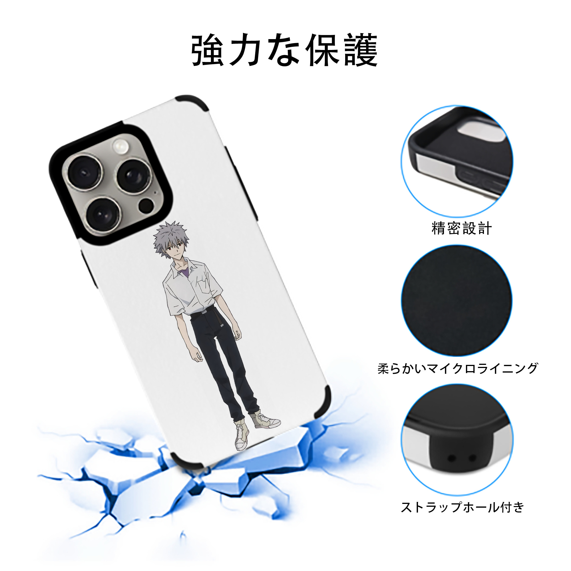 EVA 新世紀エヴァンゲリオン 【iPhone15ProMax対応】 PUレザー スマホケース 耐衝撃＆黄変防止