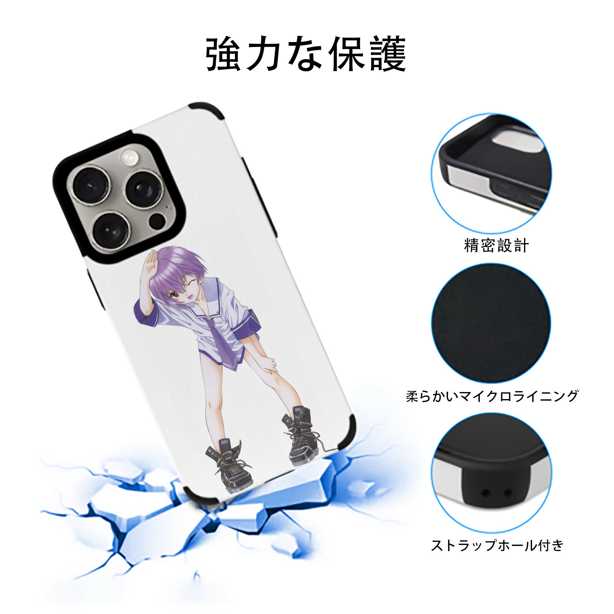 EVA 新世紀エヴァンゲリオン 【iPhone15ProMax対応】 PUレザー スマホケース 耐衝撃＆黄変防止