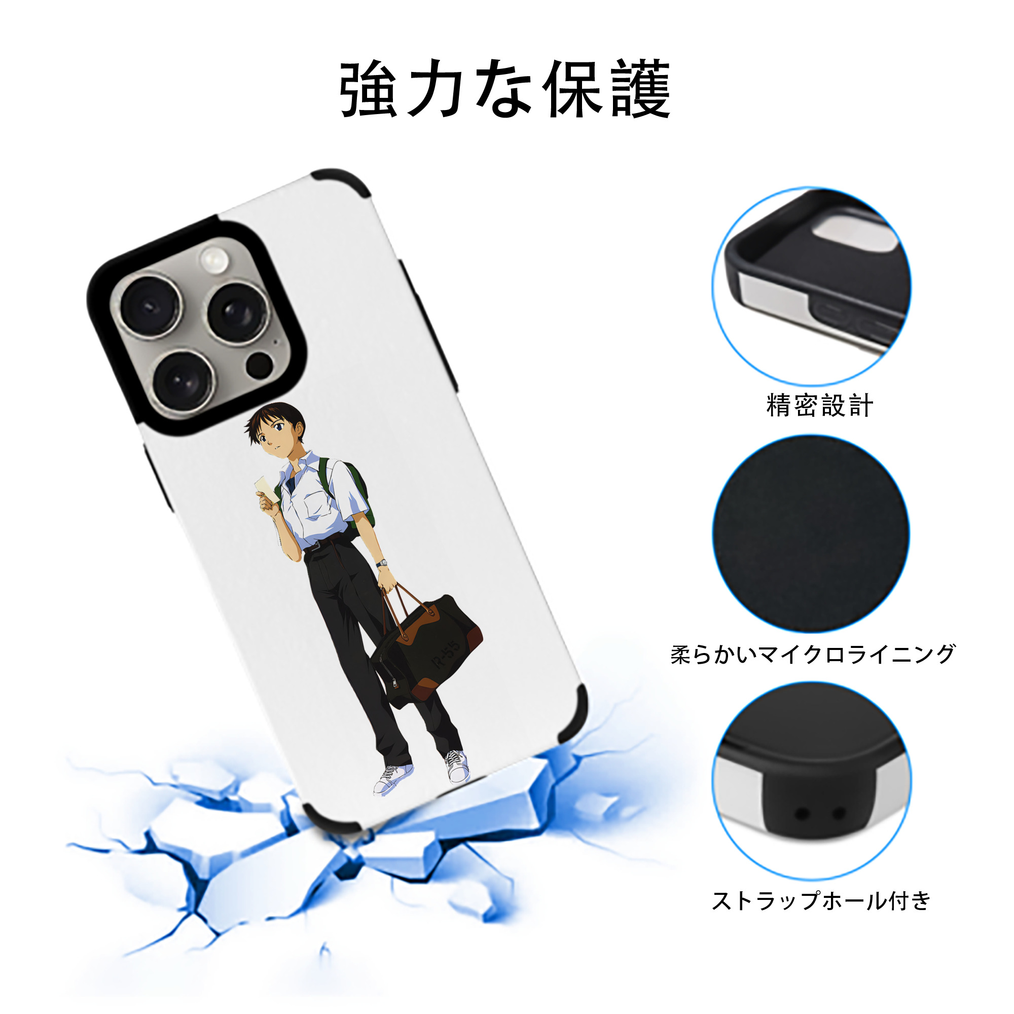 EVA 新世紀エヴァンゲリオン 【iPhone15ProMax対応】 PUレザー スマホケース 耐衝撃＆黄変防止