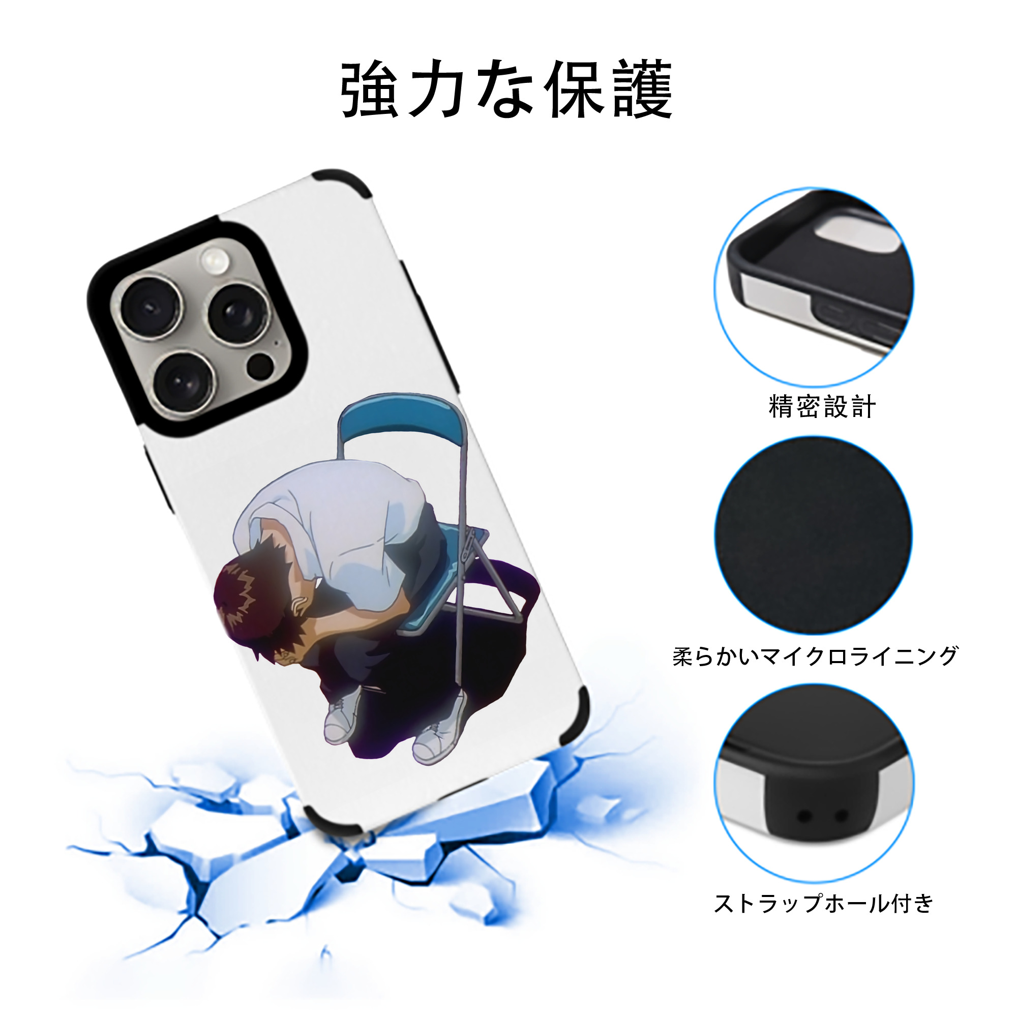 EVA 新世紀エヴァンゲリオン 【iPhone15ProMax対応】 PUレザー スマホケース 耐衝撃＆黄変防止