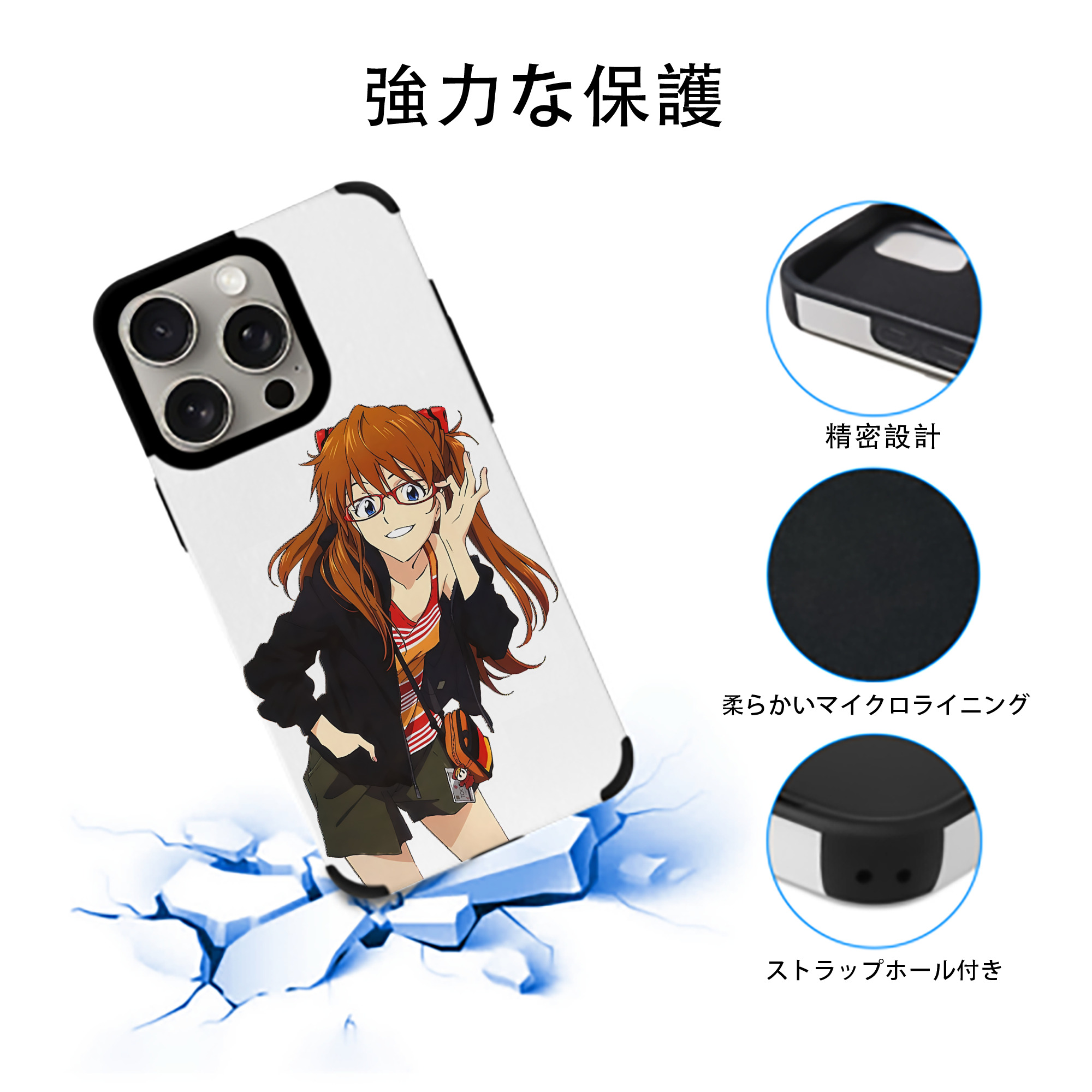 EVA 新世紀エヴァンゲリオン 【iPhone15ProMax対応】 PUレザー スマホケース 耐衝撃＆黄変防止