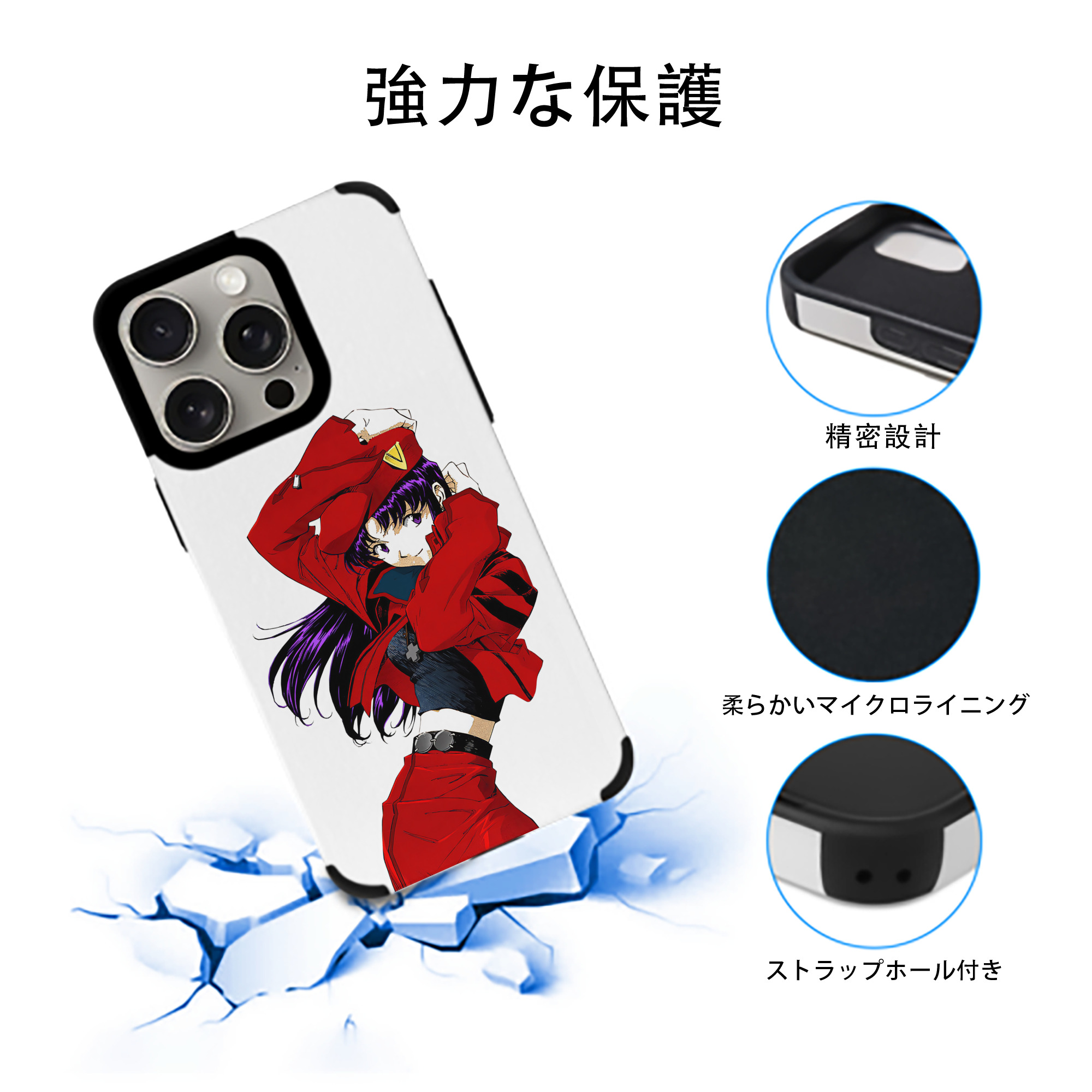 EVA 新世紀エヴァンゲリオン 【iPhone15ProMax対応】 PUレザー スマホケース 耐衝撃＆黄変防止