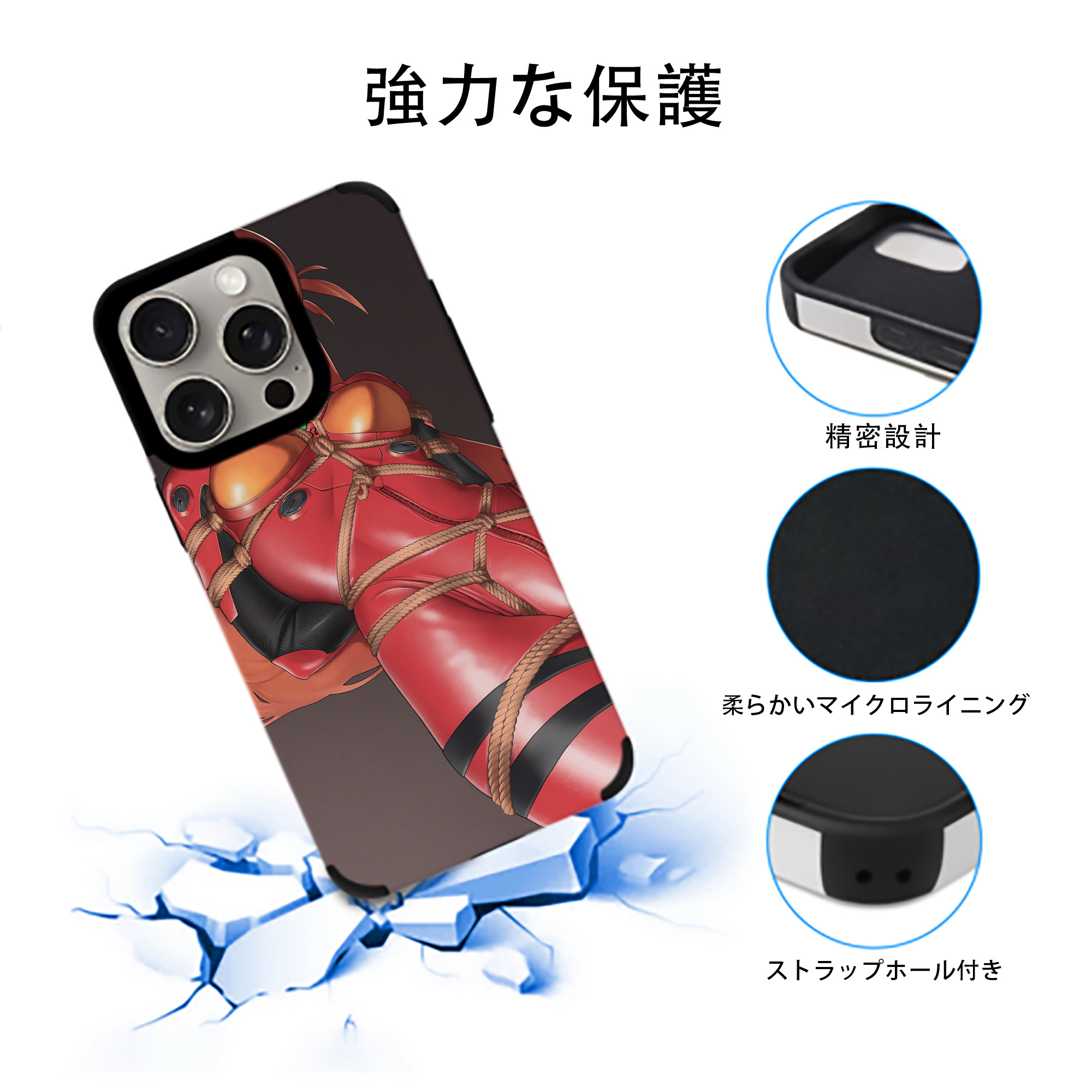 EVA 新世紀エヴァンゲリオン 【iPhone15ProMax対応】 PUレザー スマホケース 耐衝撃＆黄変防止
