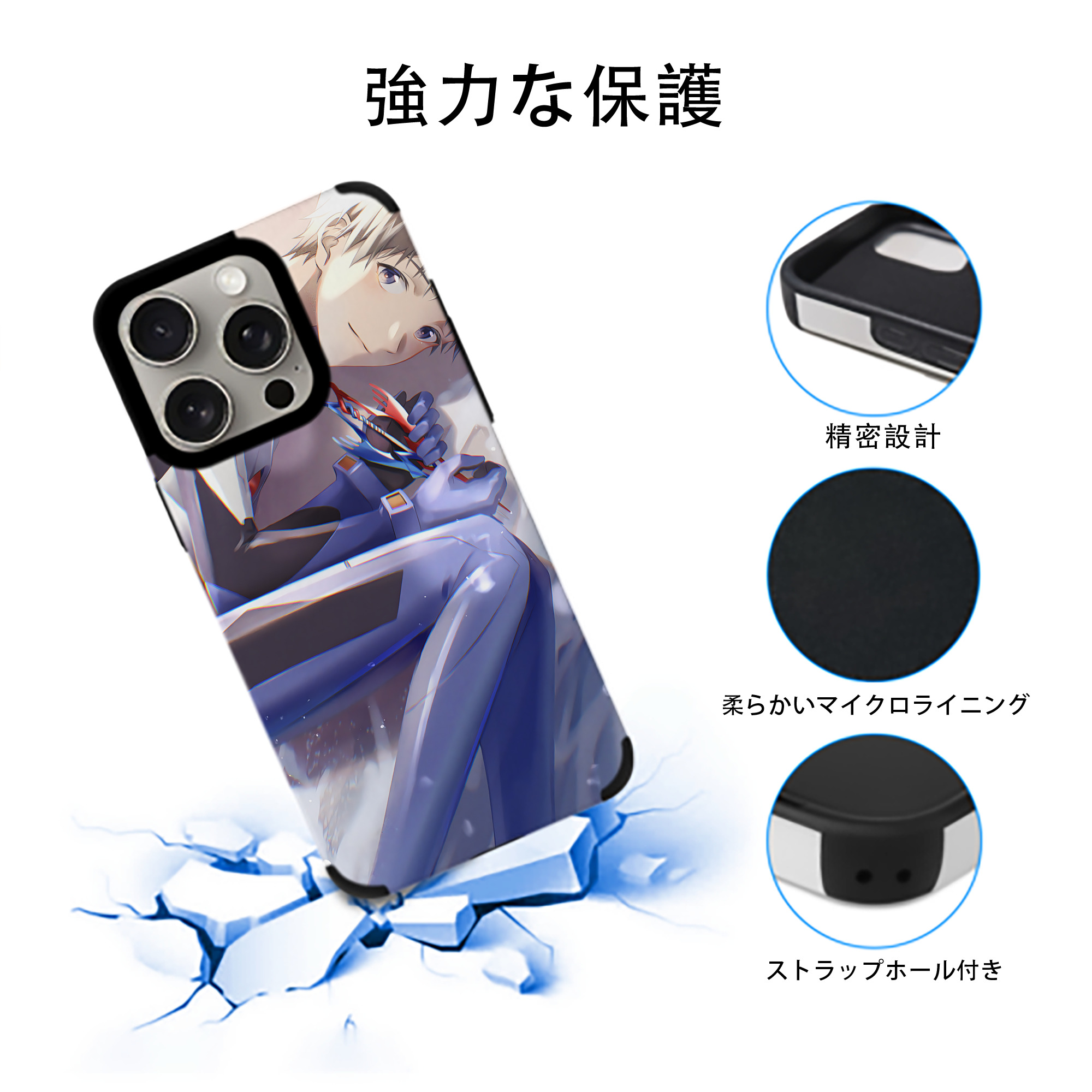 EVA 新世紀エヴァンゲリオン 【iPhone15ProMax対応】 PUレザー スマホケース 耐衝撃＆黄変防止