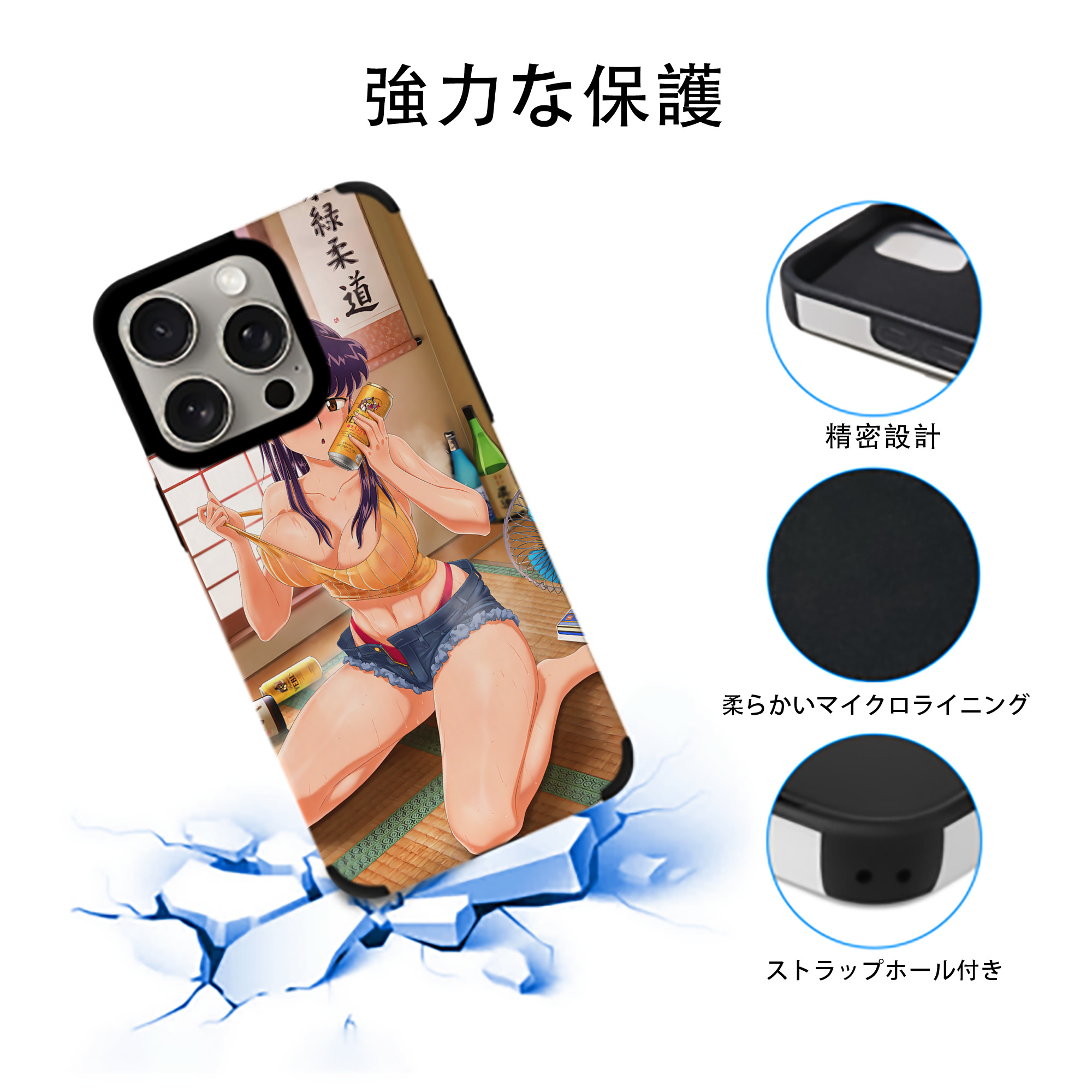 EVA 新世紀エヴァンゲリオン 【iPhone15ProMax対応】 PUレザー スマホケース 耐衝撃＆黄変防止