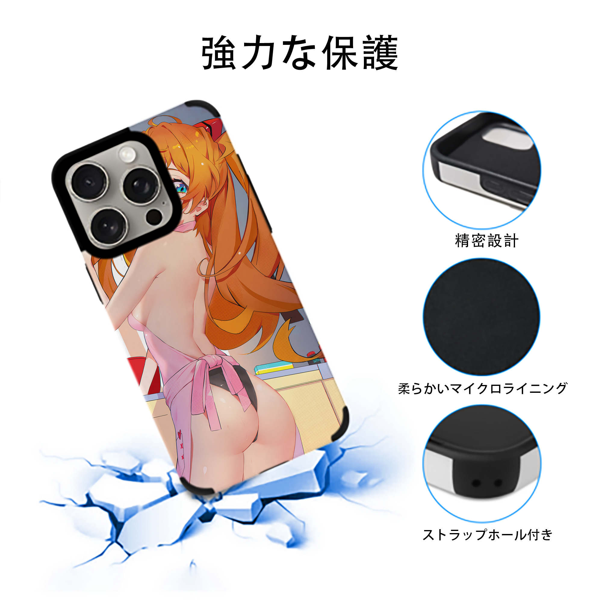 EVA 新世紀エヴァンゲリオン 【iPhone15ProMax対応】 PUレザー スマホケース 耐衝撃＆黄変防止