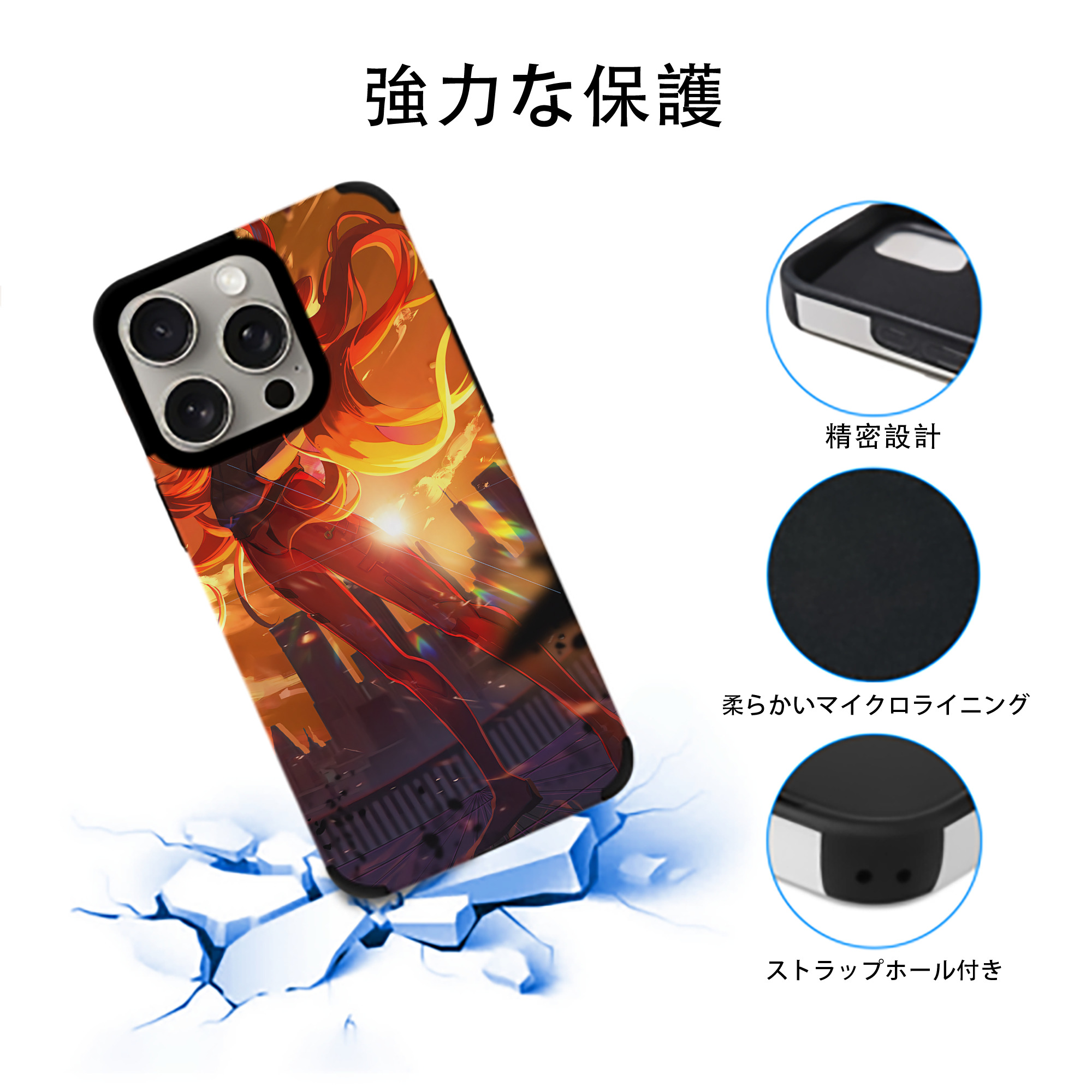 EVA 新世紀エヴァンゲリオン 【iPhone15ProMax対応】 PUレザー スマホケース 耐衝撃＆黄変防止