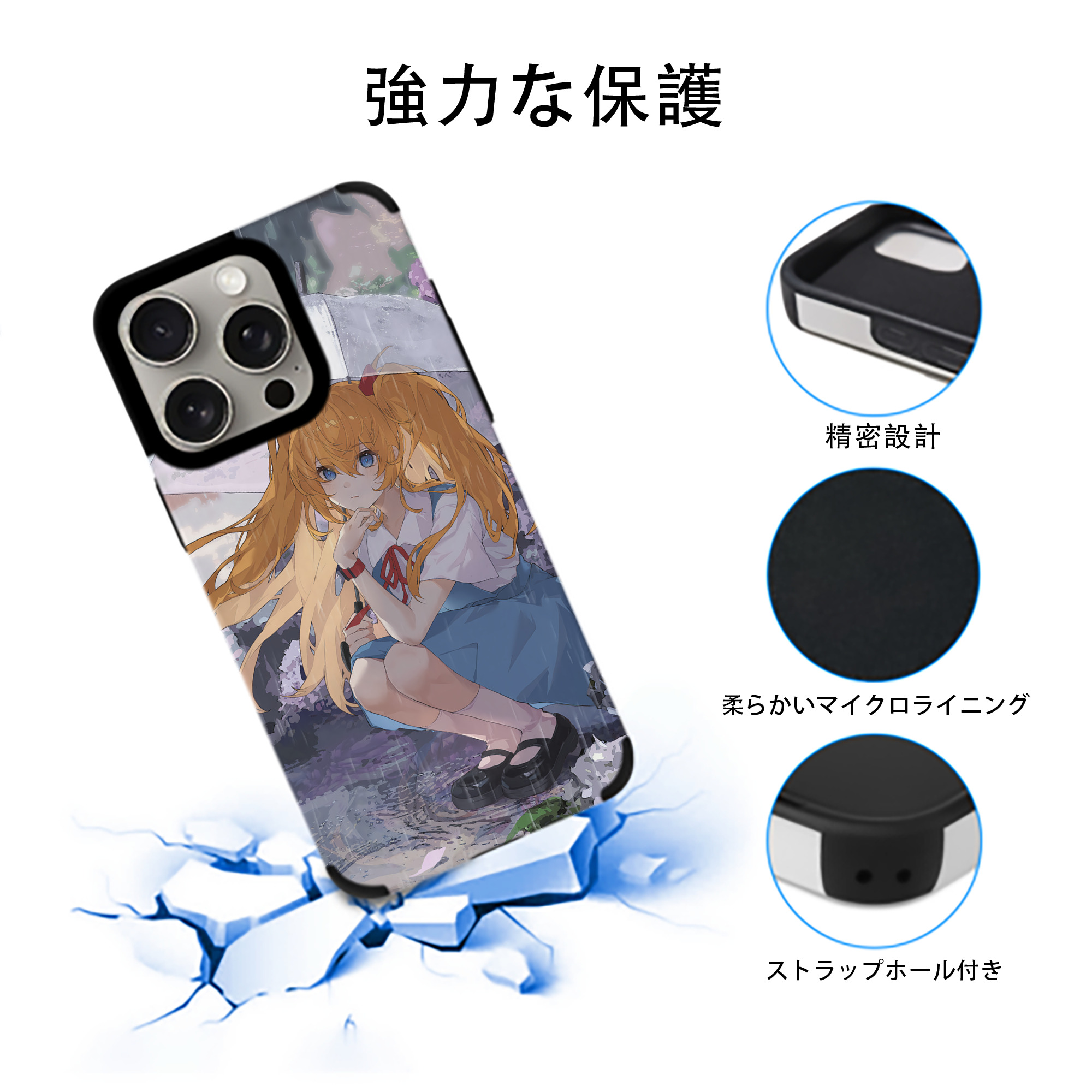 EVA 新世紀エヴァンゲリオン 【iPhone15ProMax対応】 PUレザー スマホケース 耐衝撃＆黄変防止
