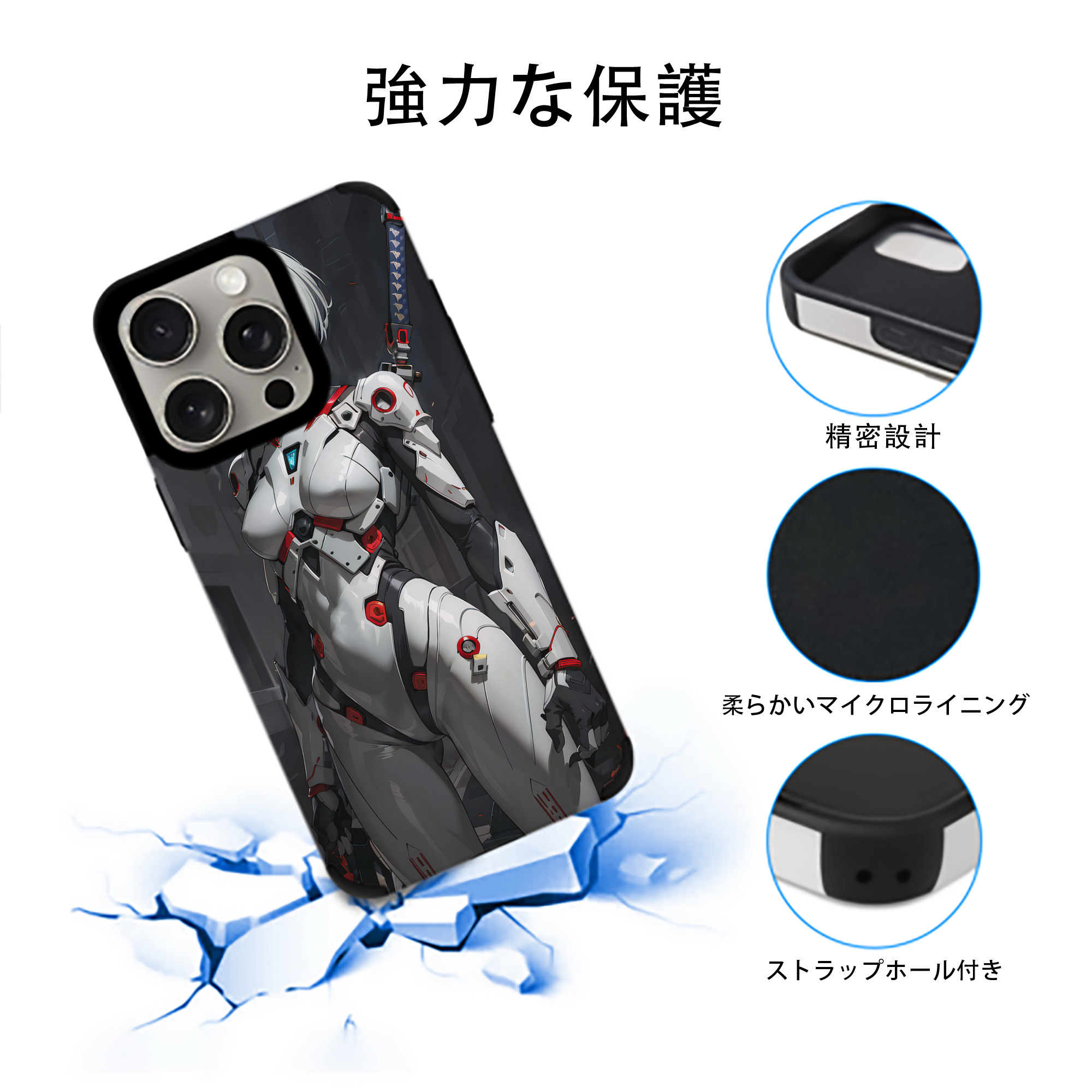 EVA 新世紀エヴァンゲリオン 【iPhone15ProMax対応】 PUレザー スマホケース 耐衝撃＆黄変防止