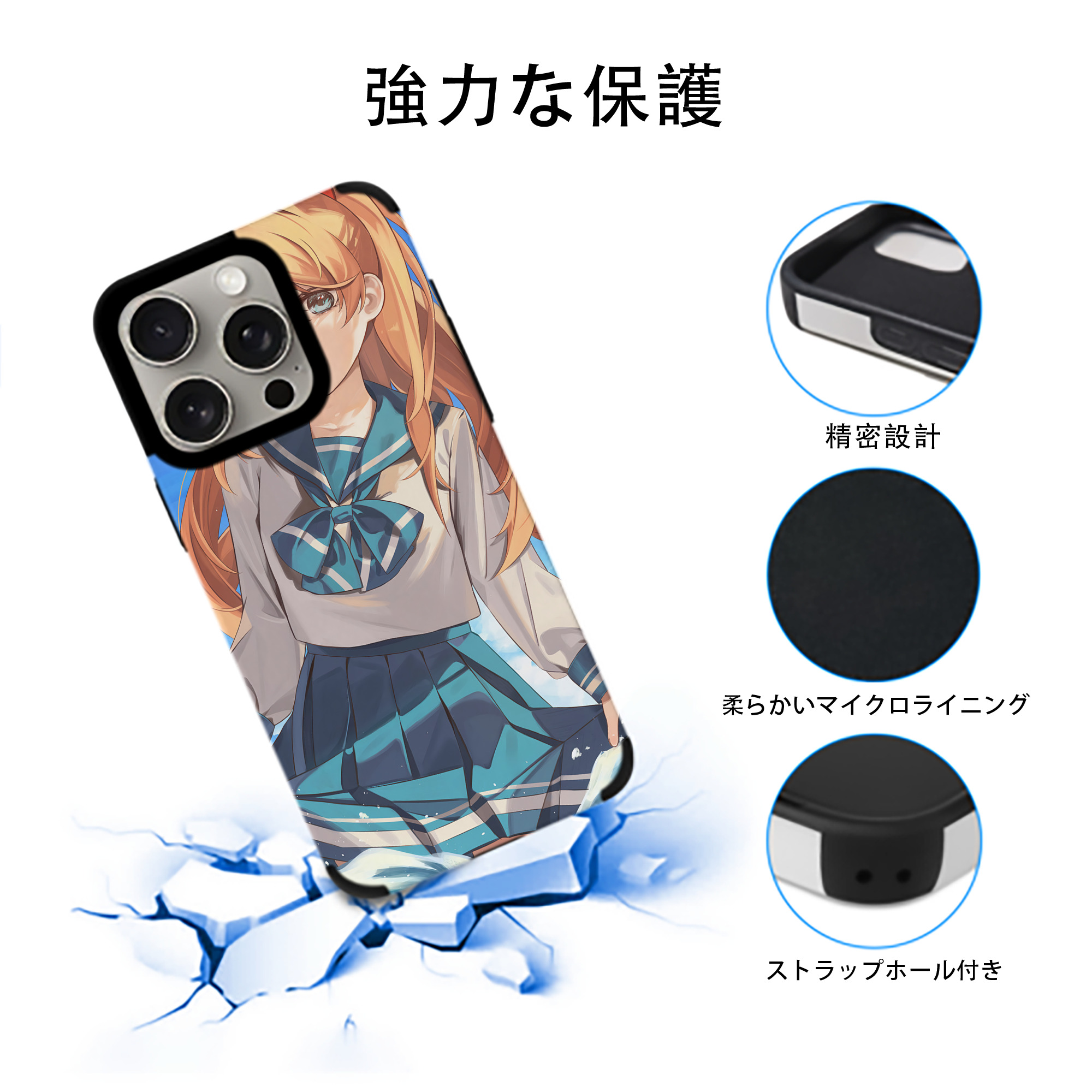 EVA 新世紀エヴァンゲリオン 【iPhone15ProMax対応】 PUレザー スマホケース 耐衝撃＆黄変防止